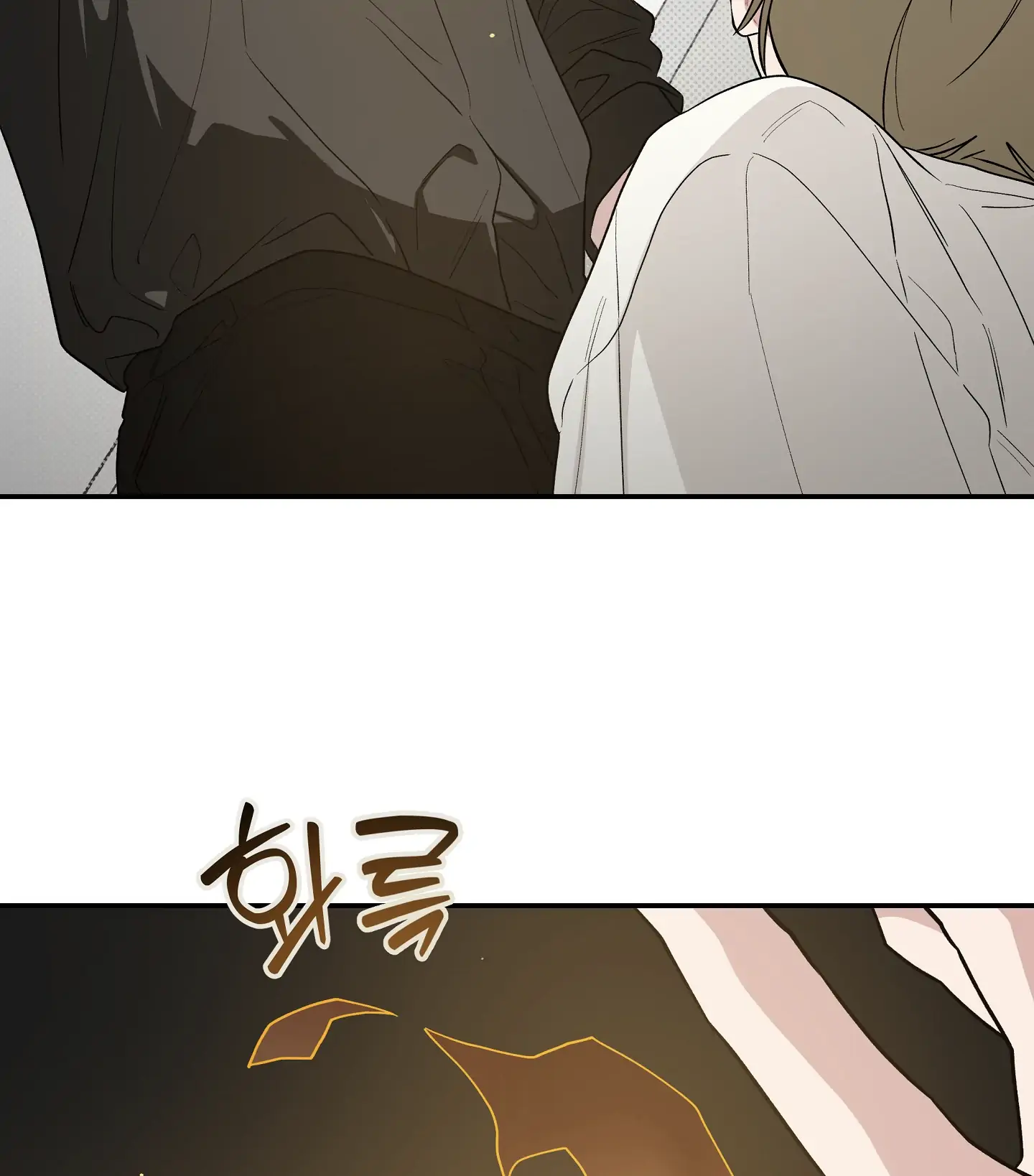 Emergency! Youth Record Book - Chapter 24 manhwa