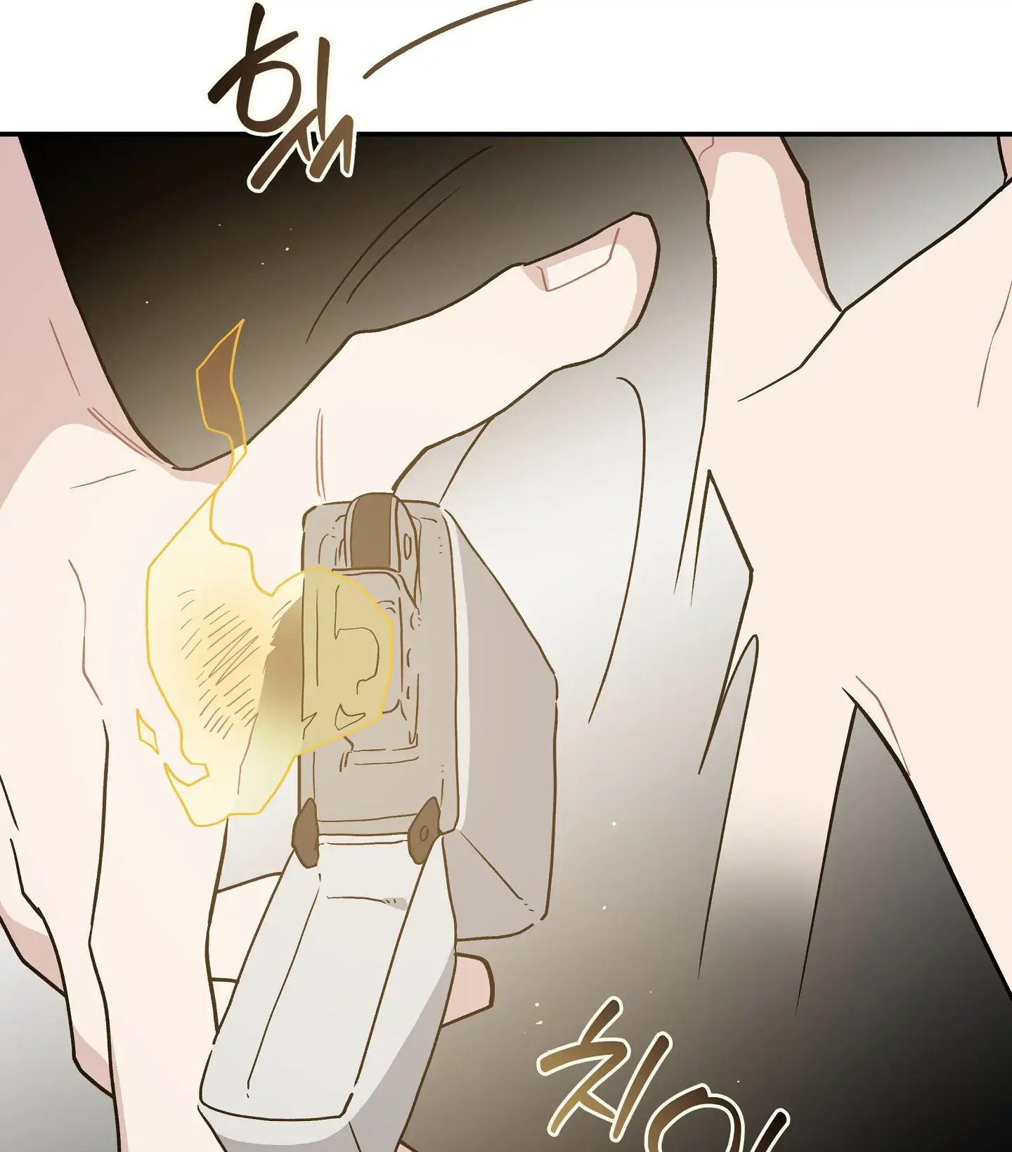 Emergency! Youth Record Book - Chapter 24 manhwa