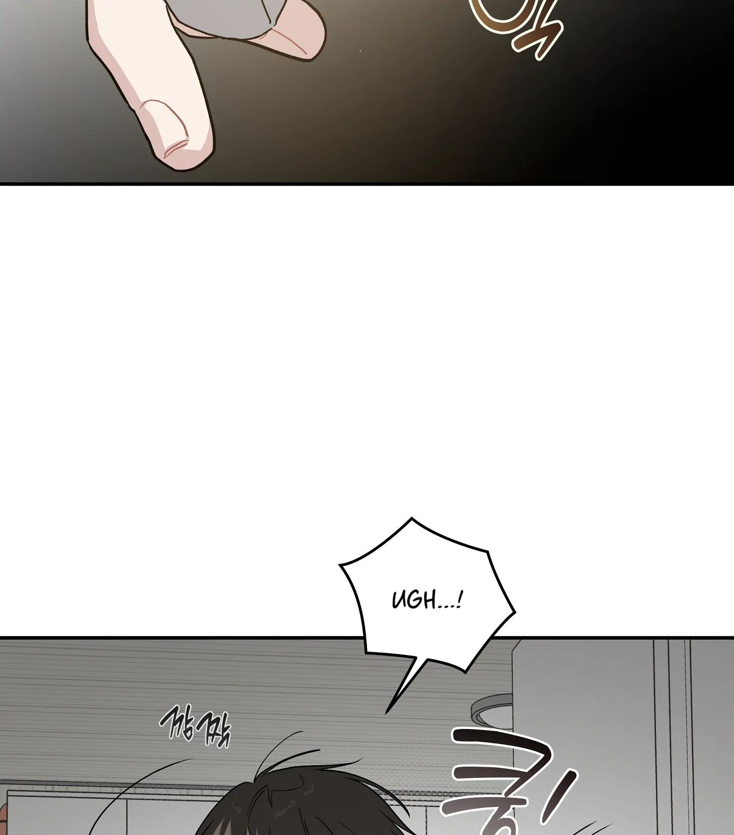Emergency! Youth Record Book - Chapter 24 manhwa