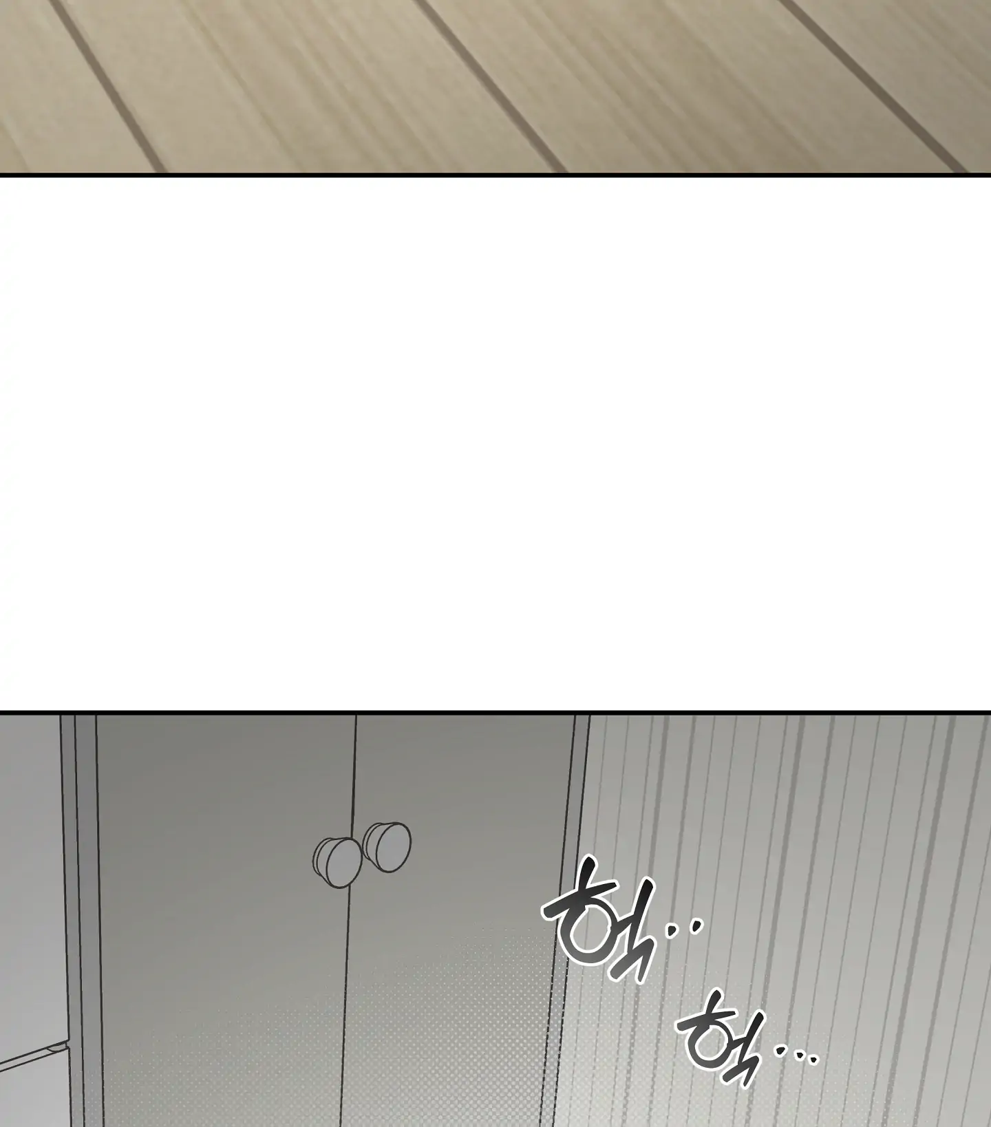 Emergency! Youth Record Book - Chapter 24 manhwa