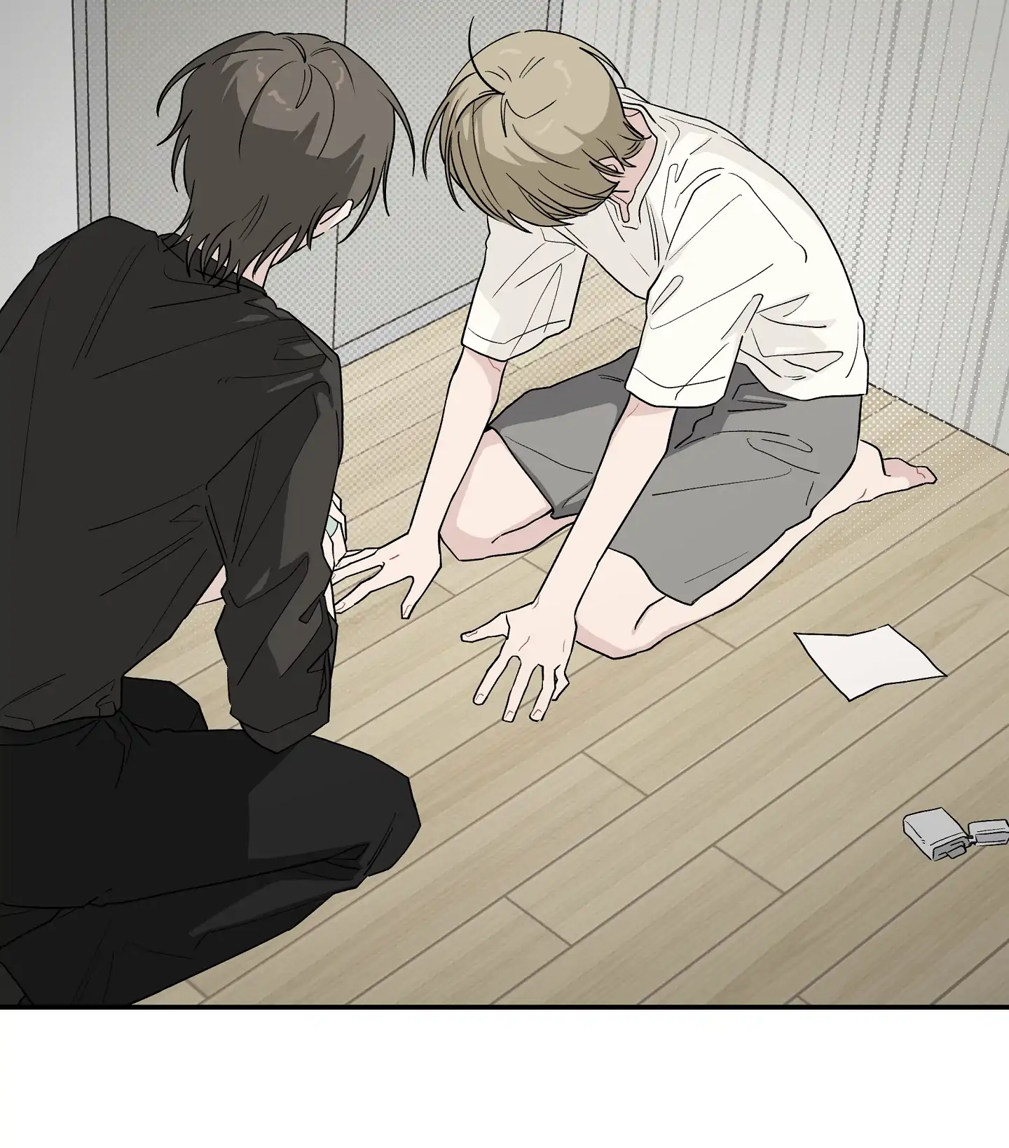 Emergency! Youth Record Book - Chapter 24 manhwa