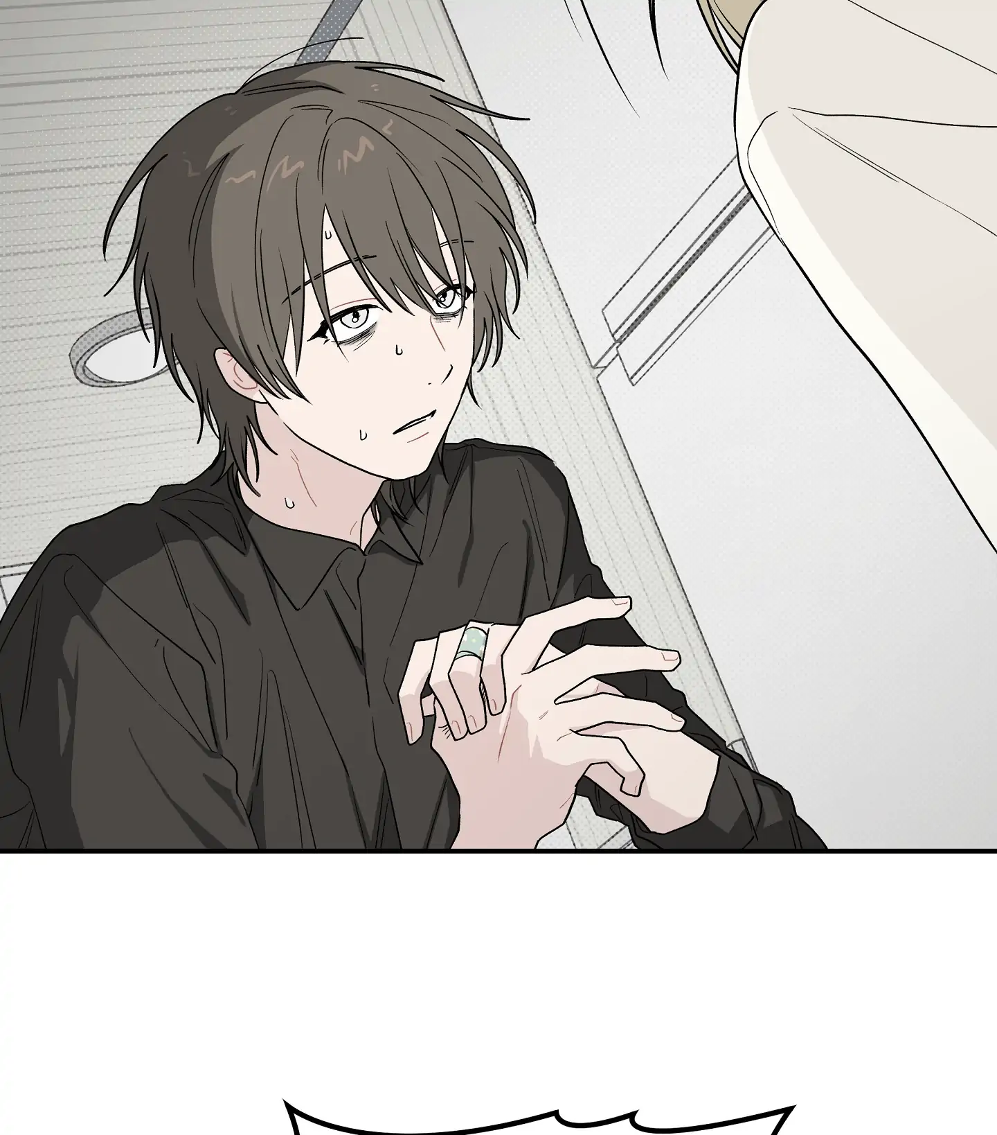 Emergency! Youth Record Book - Chapter 24 manhwa