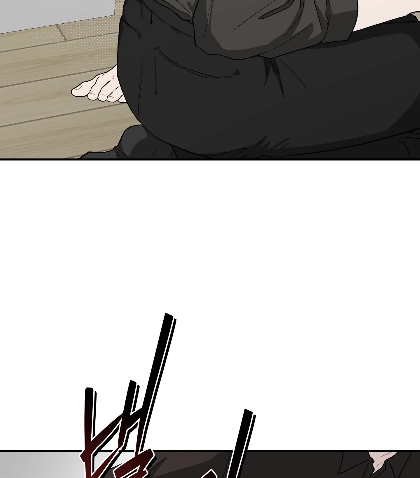 Emergency! Youth Record Book - Chapter 25 manhwa