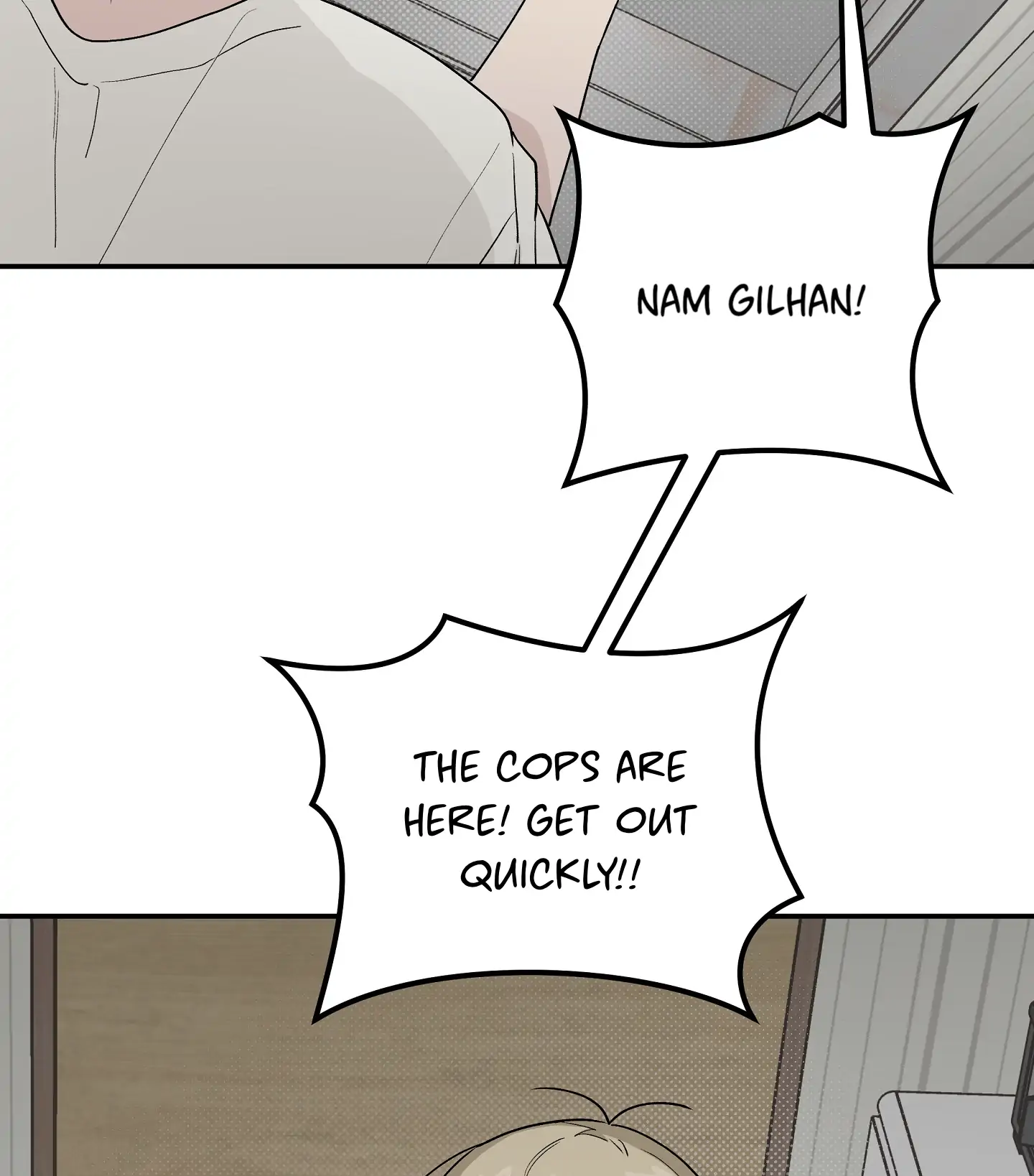 Emergency! Youth Record Book - Chapter 25 manhwa