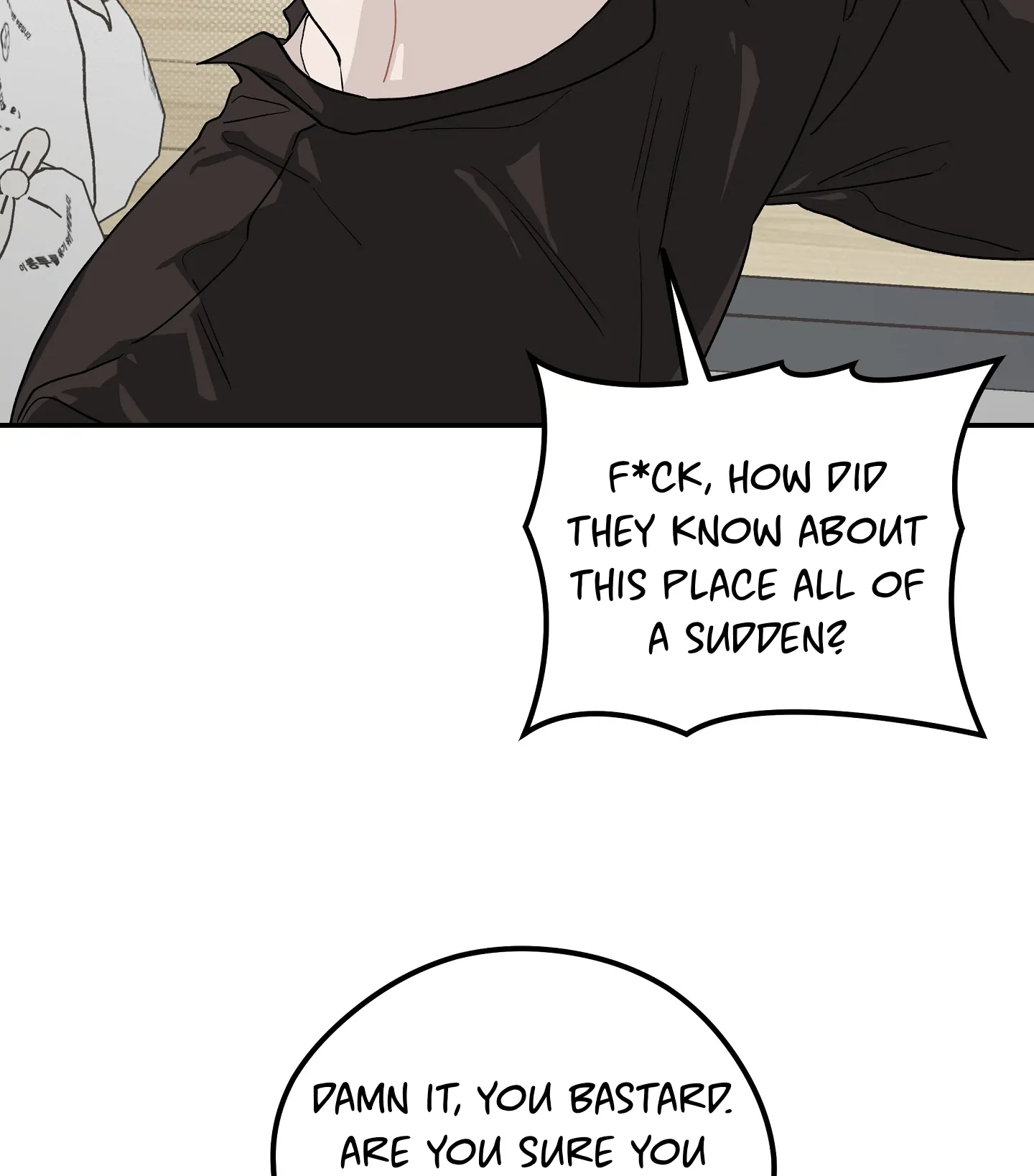 Emergency! Youth Record Book - Chapter 25 manhwa