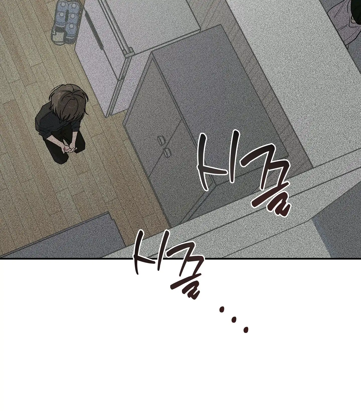 Emergency! Youth Record Book - Chapter 25 manhwa