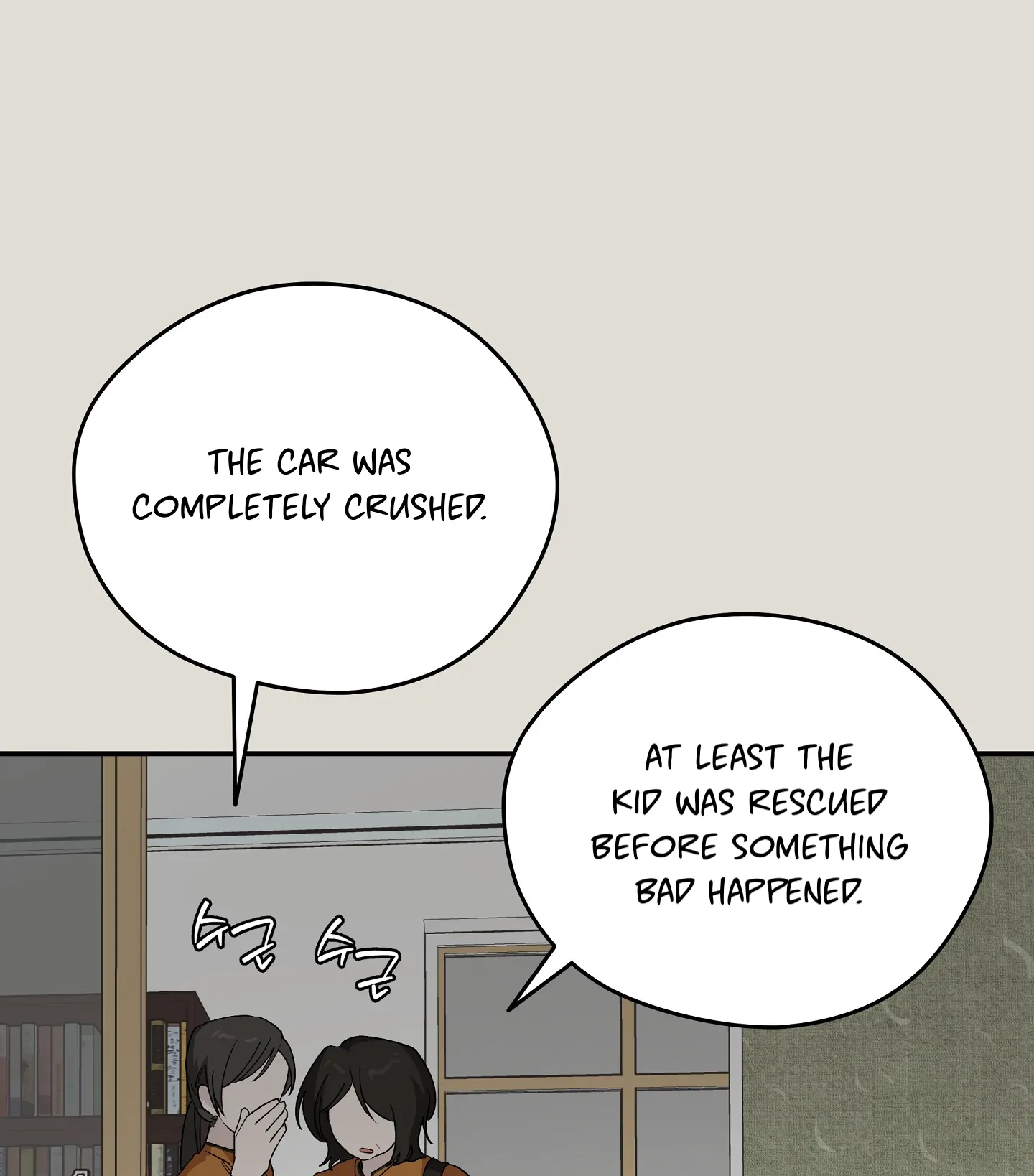 Emergency! Youth Record Book - Chapter 25 manhwa