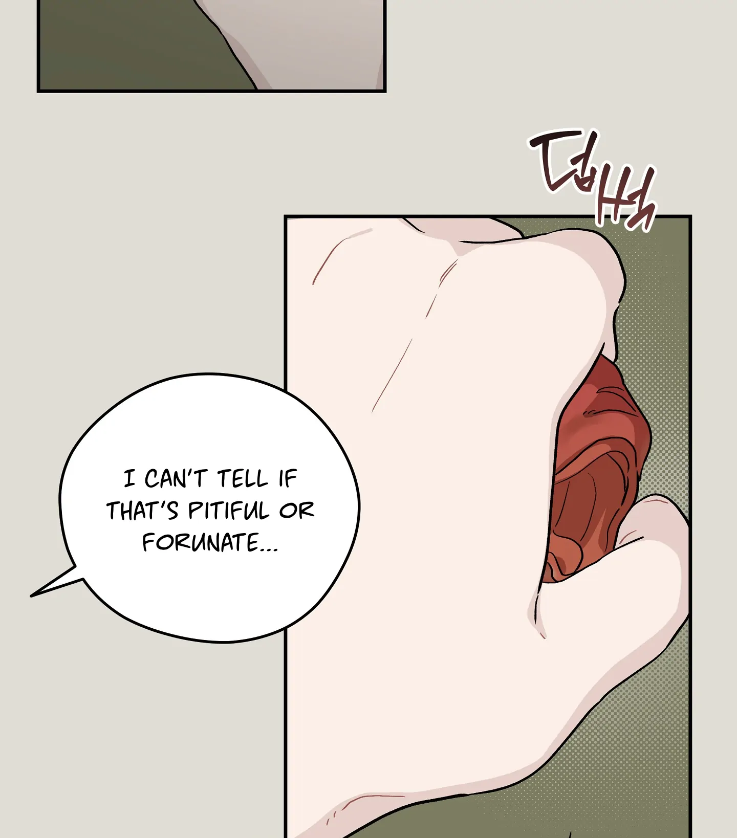 Emergency! Youth Record Book - Chapter 25 manhwa