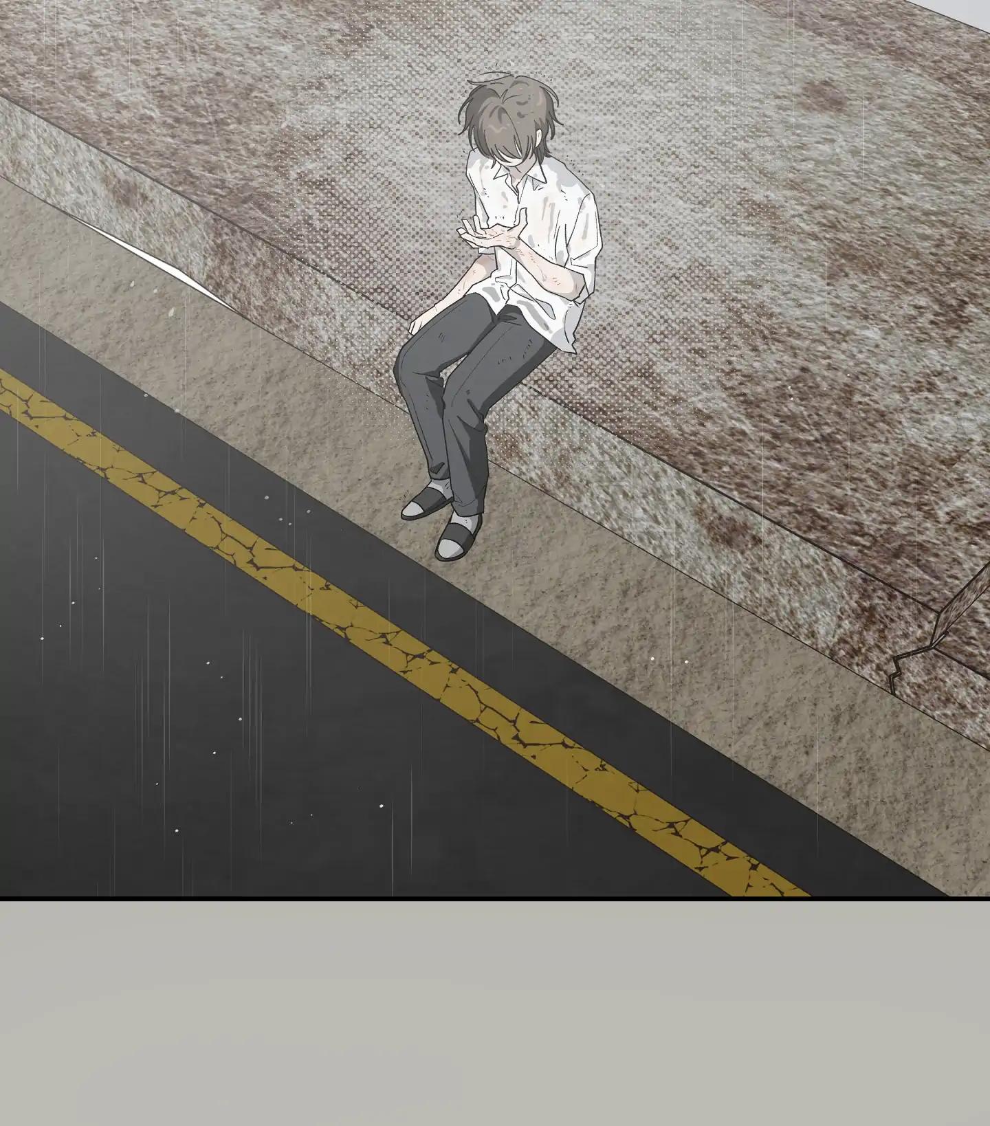 Emergency! Youth Record Book - Chapter 25 manhwa