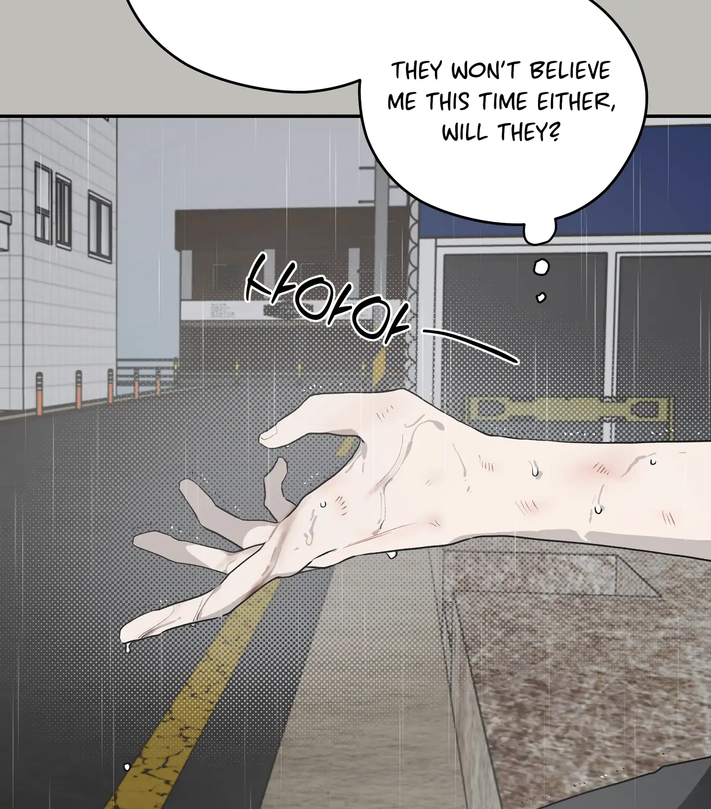 Emergency! Youth Record Book - Chapter 25 manhwa