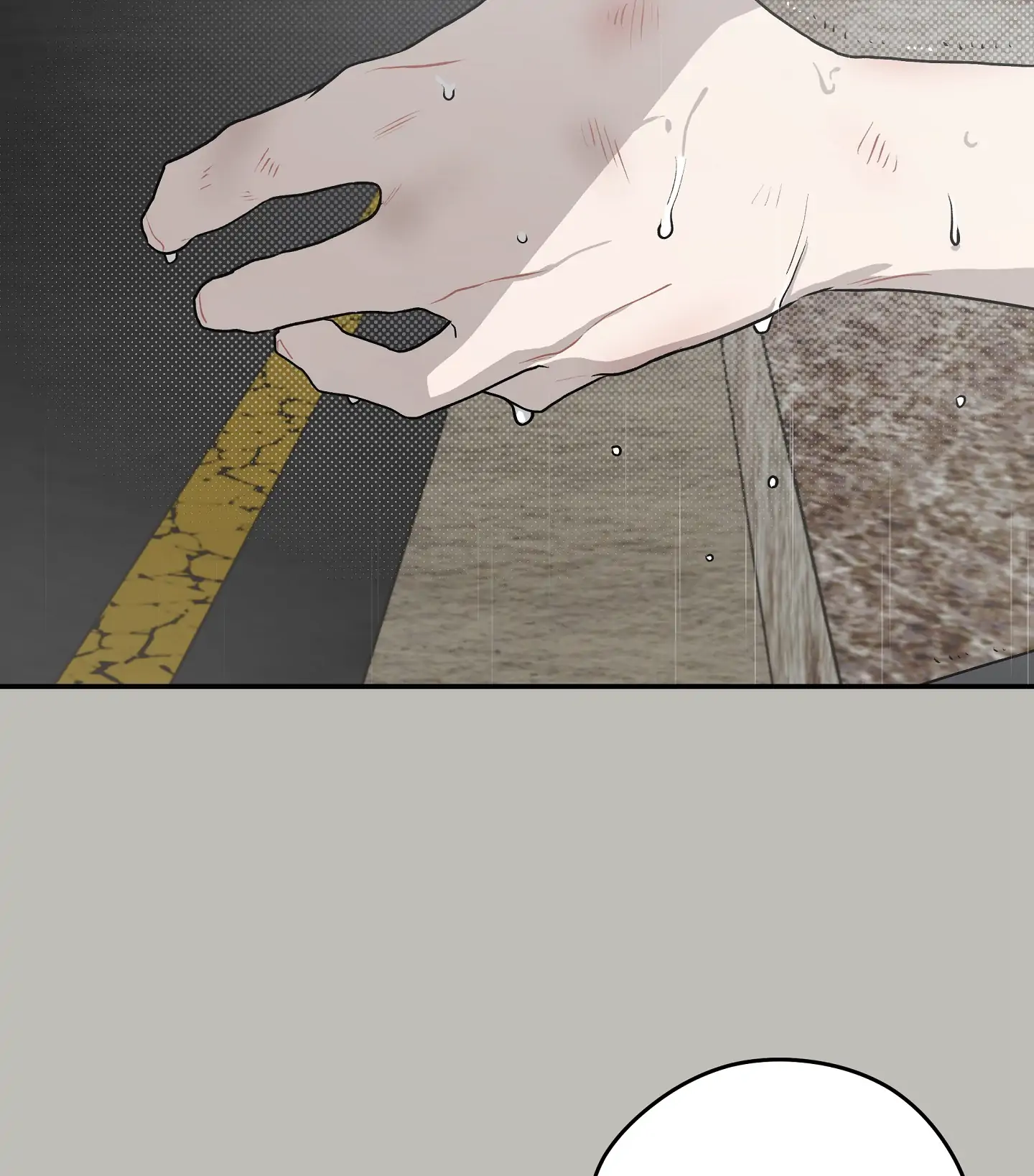 Emergency! Youth Record Book - Chapter 25 manhwa