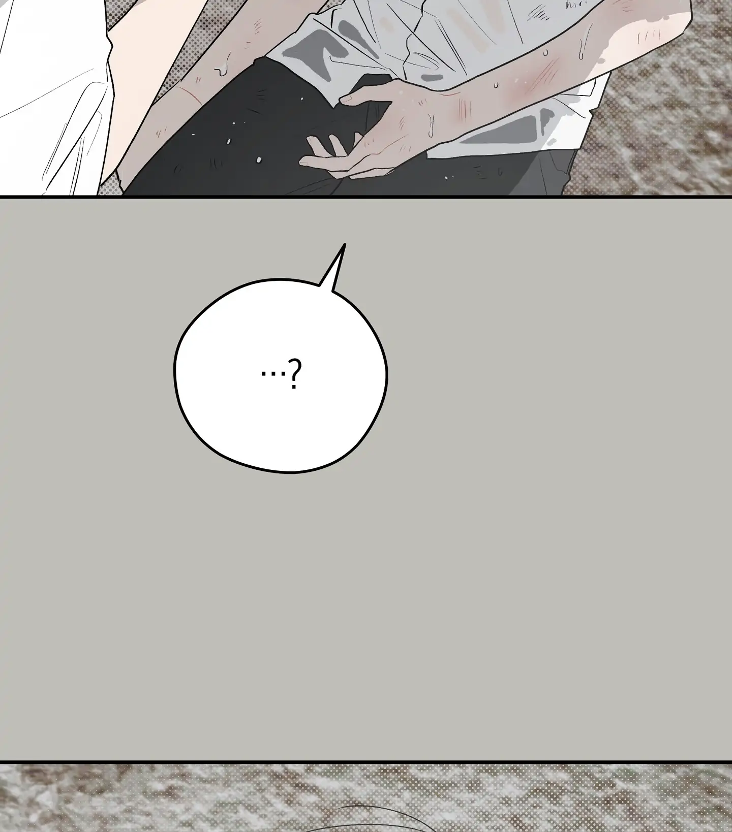 Emergency! Youth Record Book - Chapter 25 manhwa