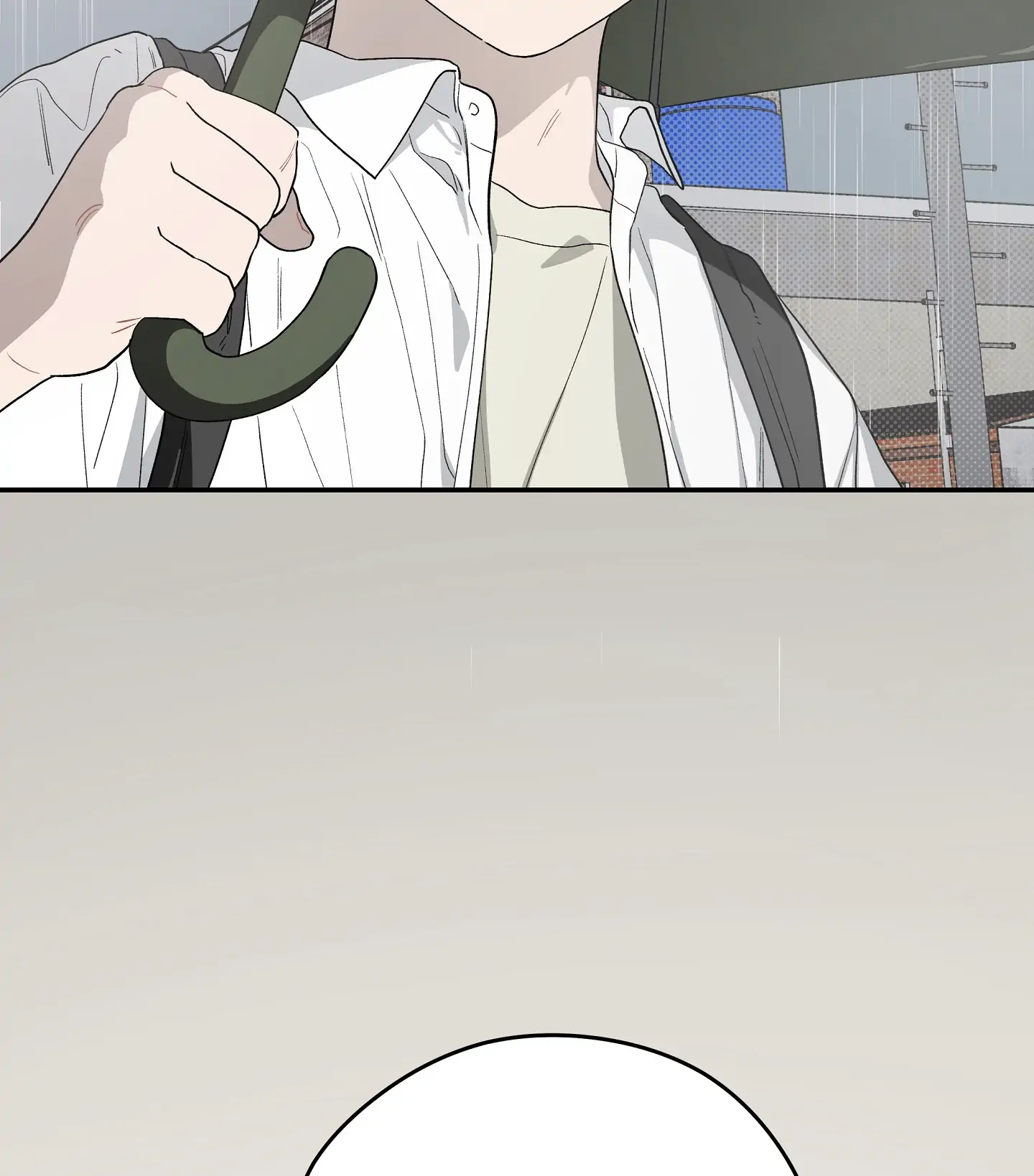 Emergency! Youth Record Book - Chapter 25 manhwa