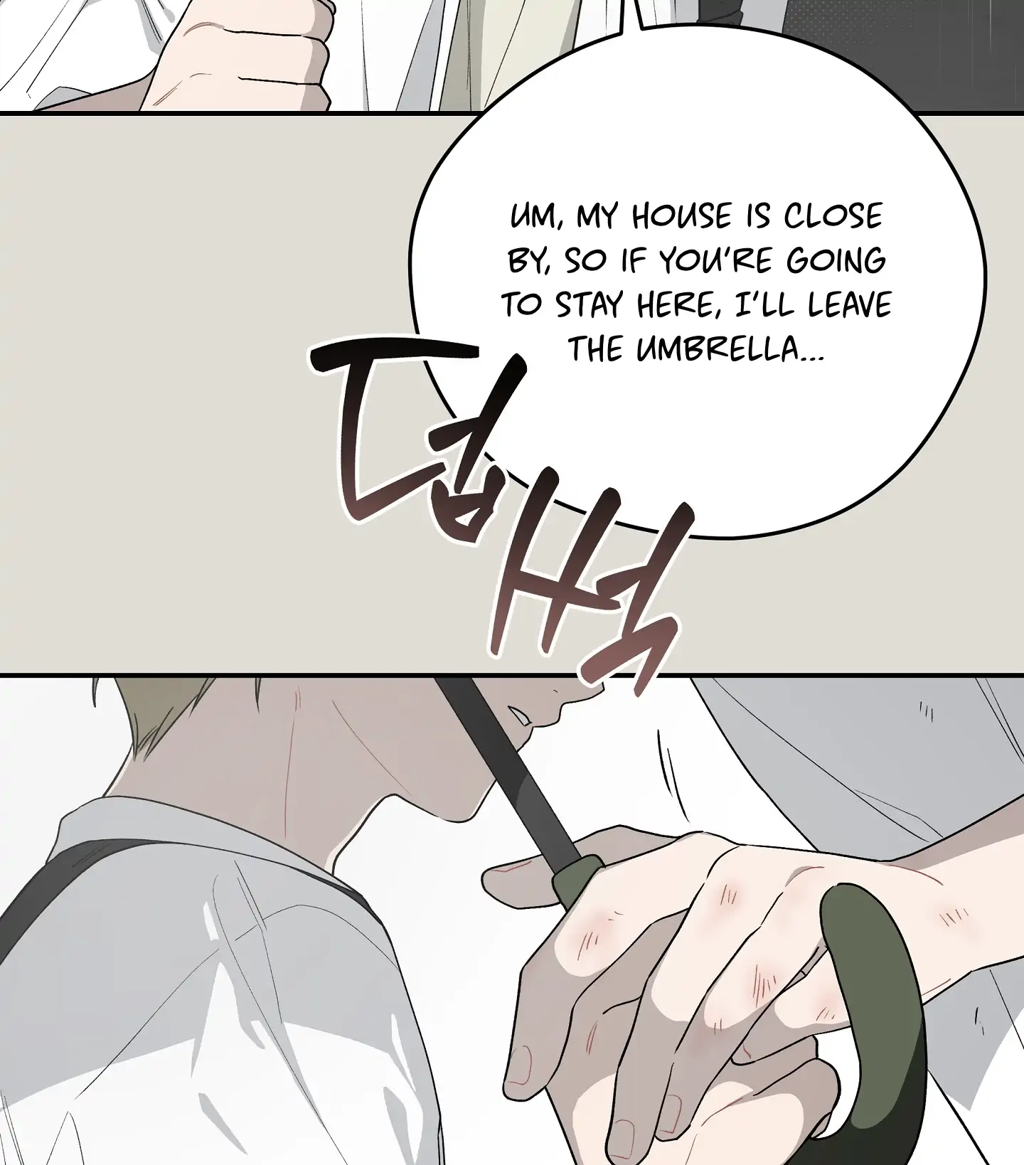 Emergency! Youth Record Book - Chapter 25 manhwa