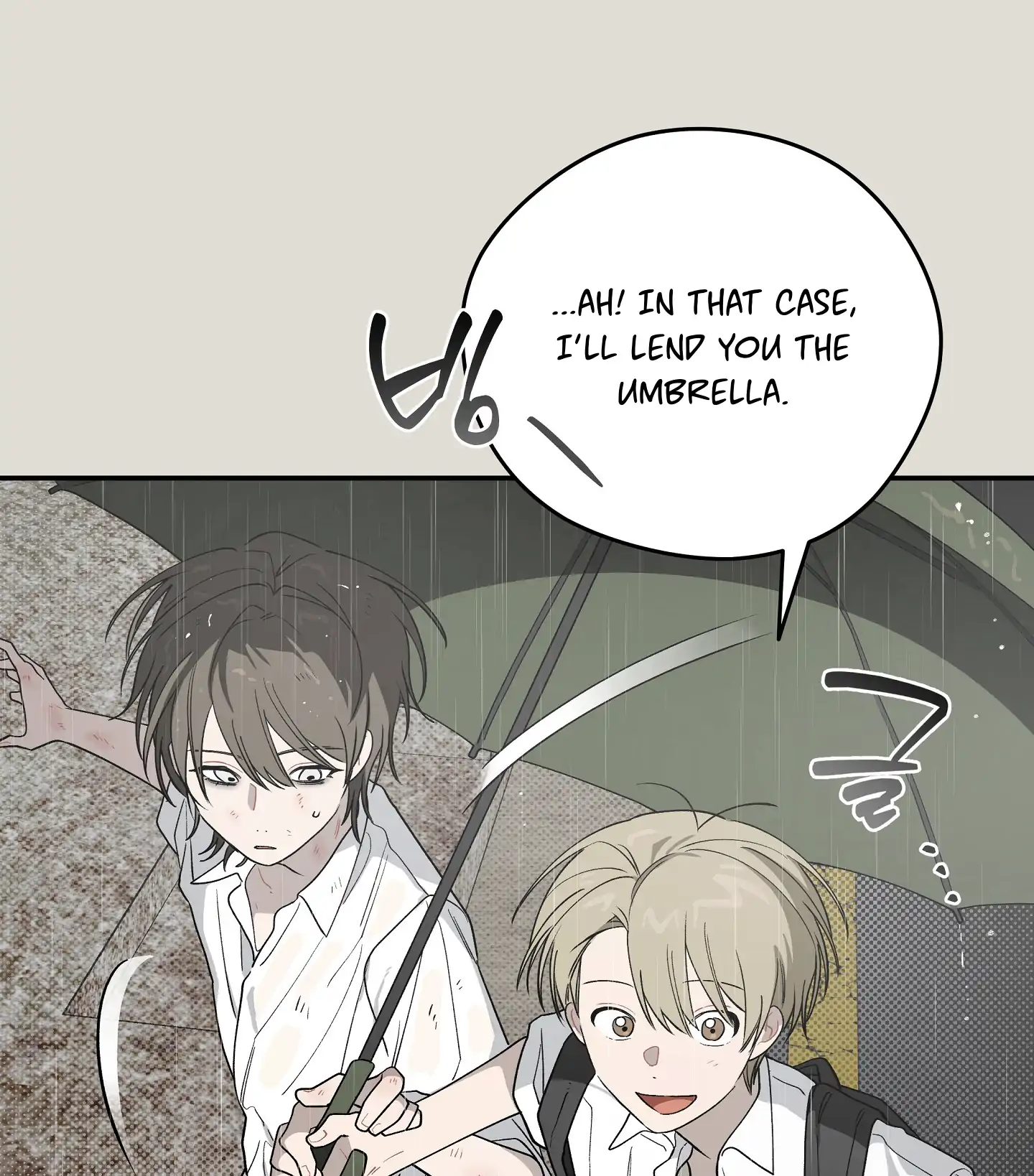 Emergency! Youth Record Book - Chapter 25 manhwa