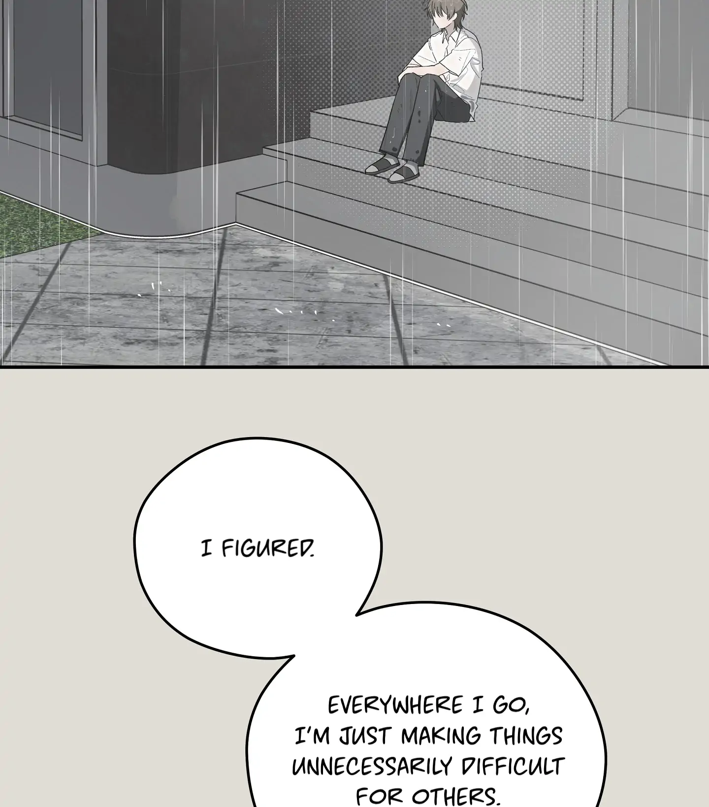 Emergency! Youth Record Book - Chapter 25 manhwa