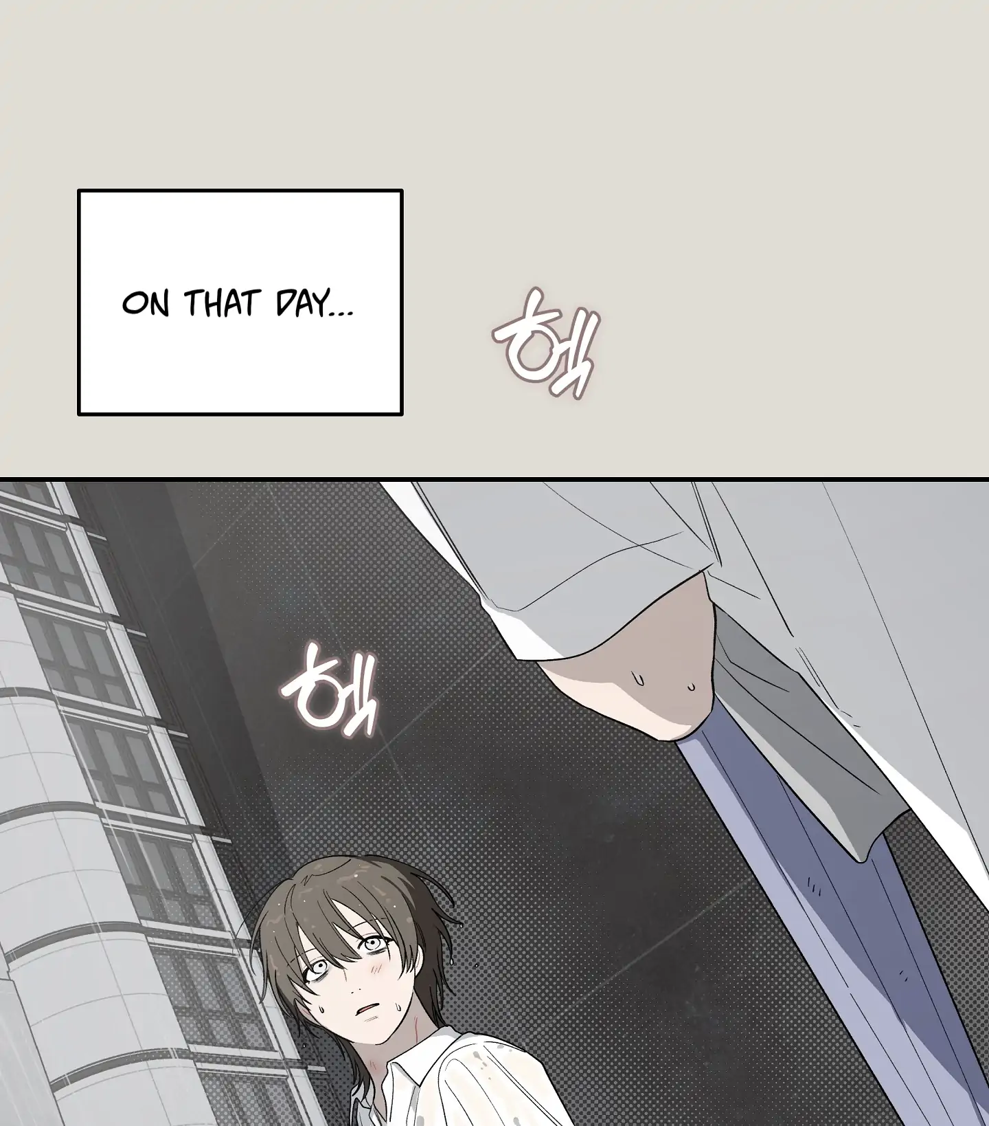 Emergency! Youth Record Book - Chapter 25 manhwa