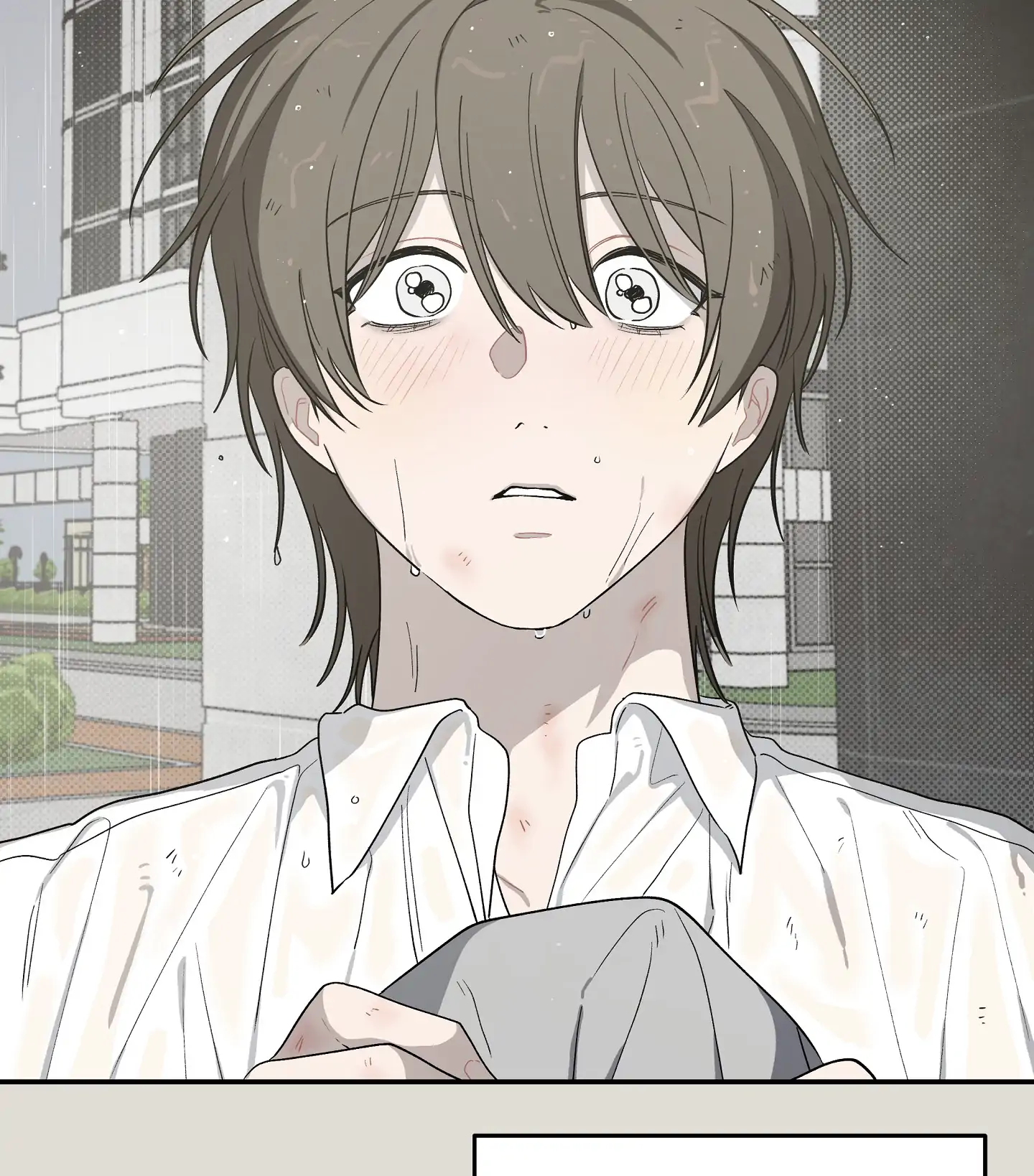 Emergency! Youth Record Book - Chapter 25 manhwa