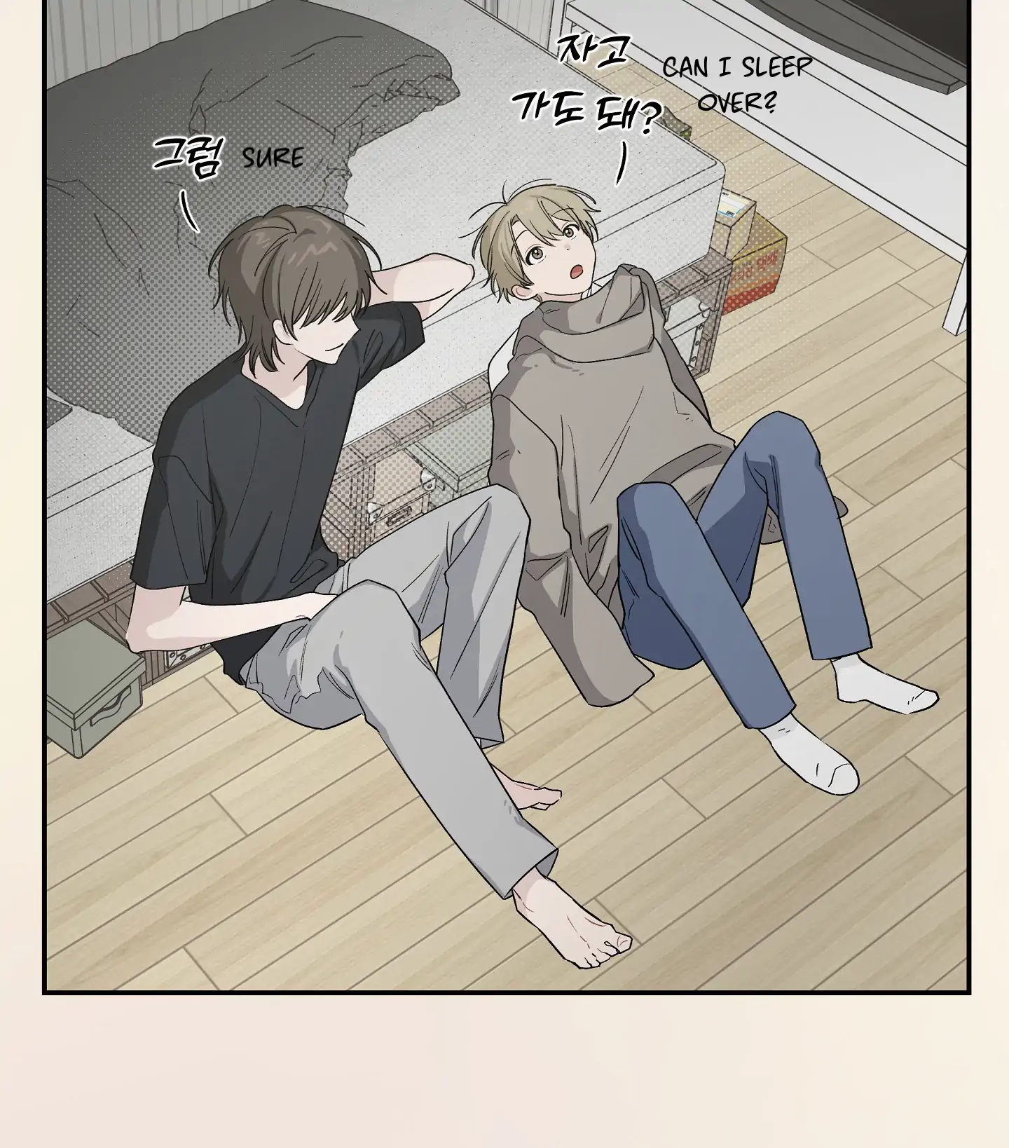 Emergency! Youth Record Book - Chapter 25 manhwa