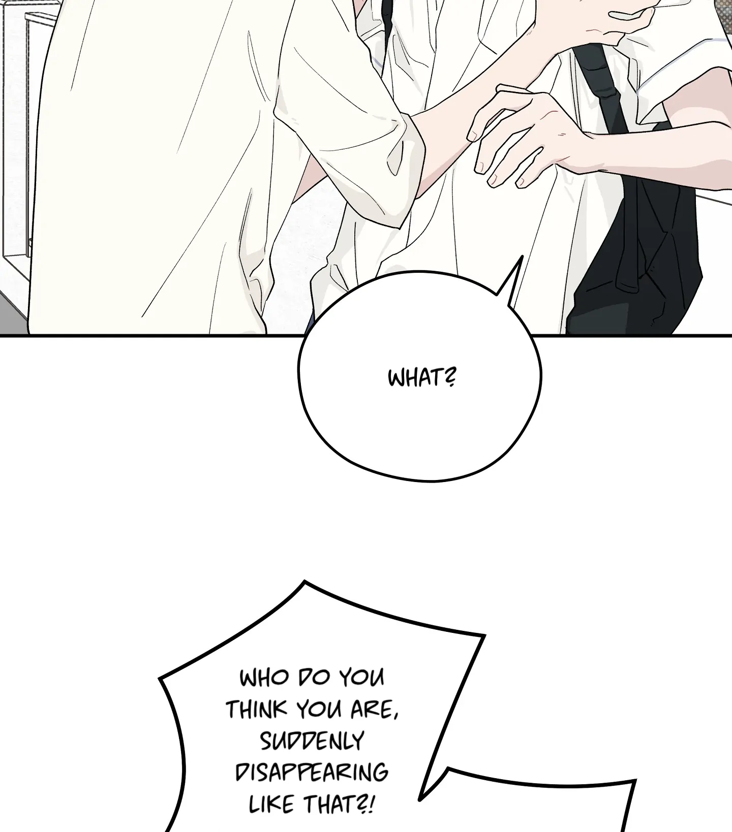 Emergency! Youth Record Book - Chapter 25 manhwa