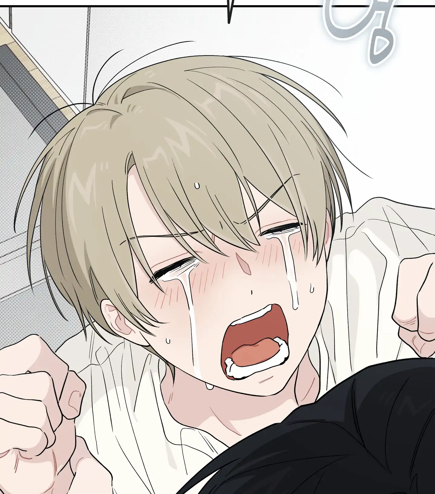 Emergency! Youth Record Book - Chapter 25 manhwa