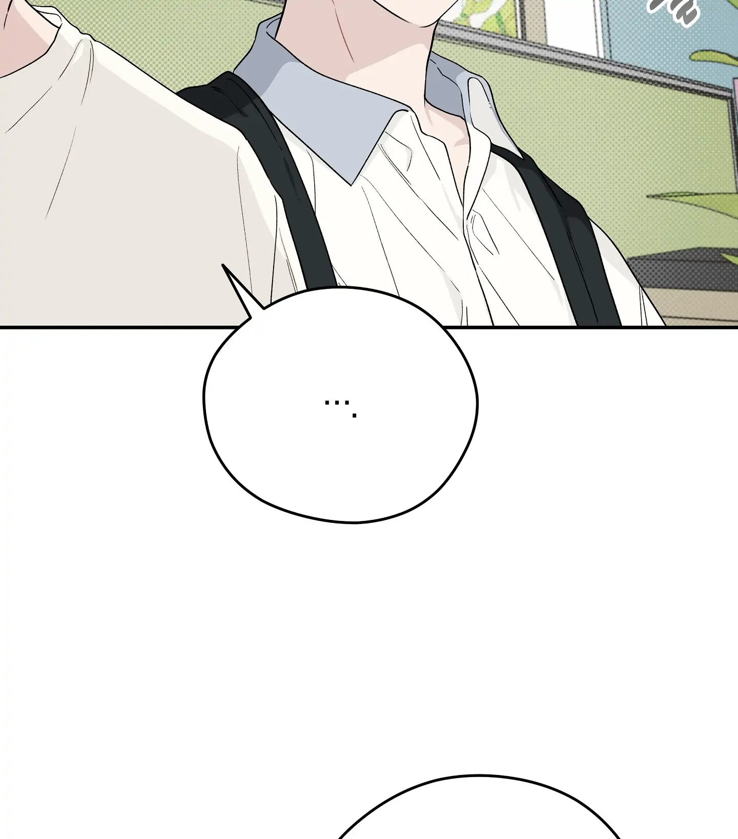 Emergency! Youth Record Book - Chapter 26 manhwa
