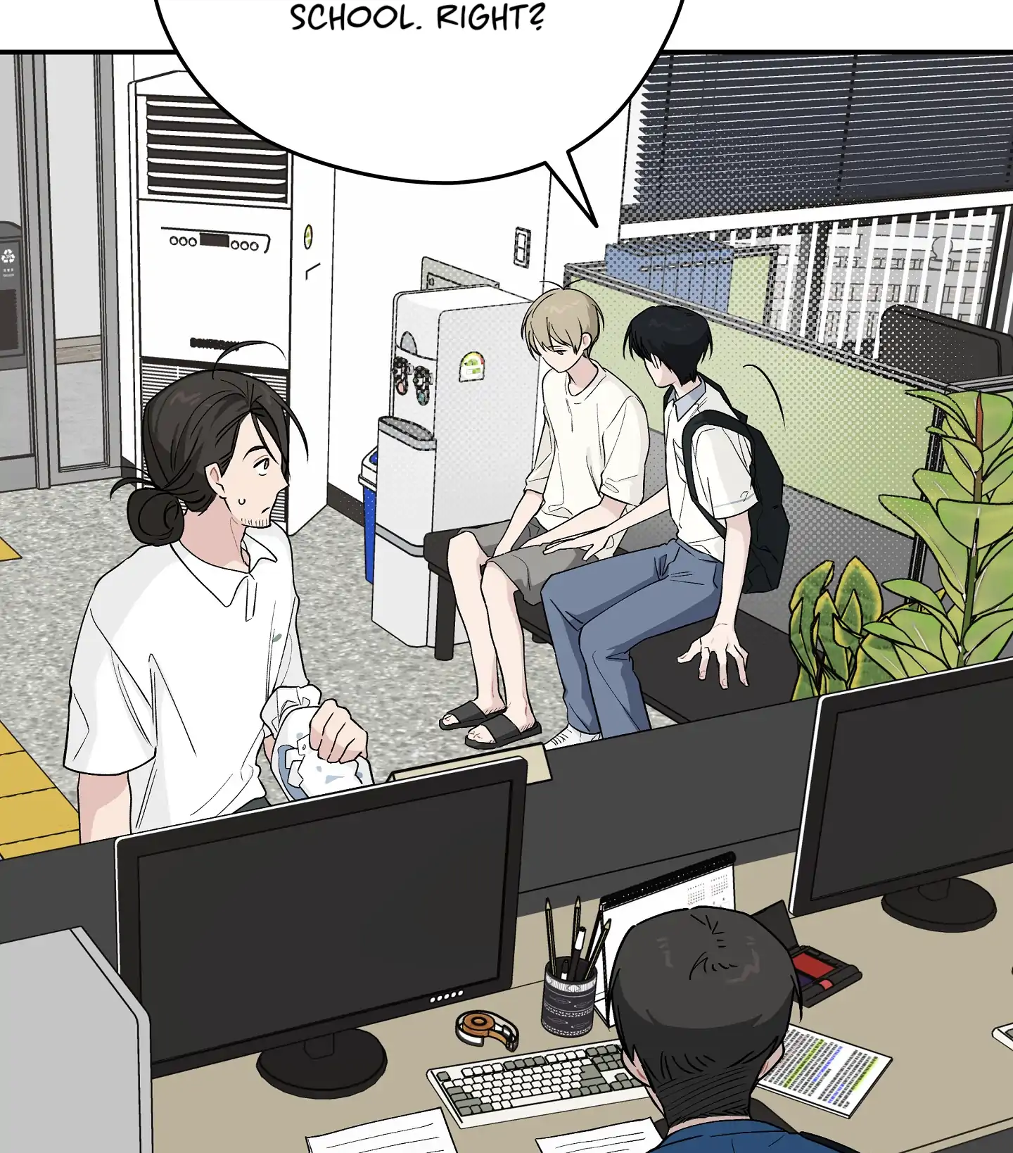 Emergency! Youth Record Book - Chapter 26 manhwa