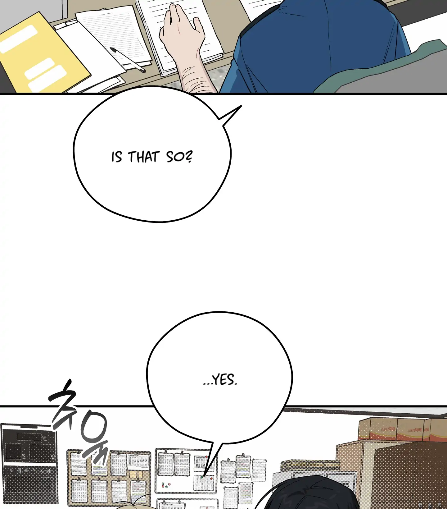 Emergency! Youth Record Book - Chapter 26 manhwa