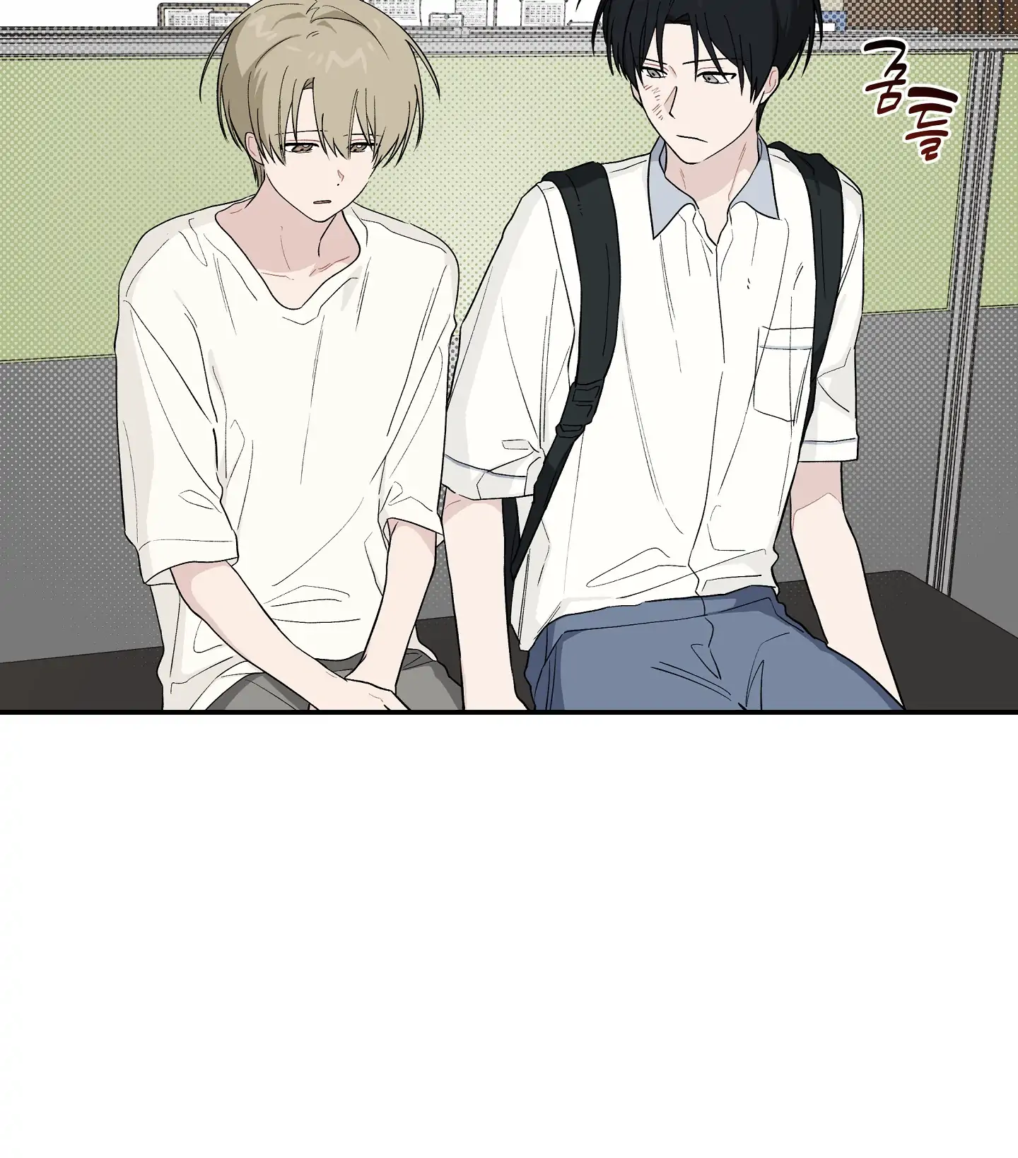 Emergency! Youth Record Book - Chapter 26 manhwa