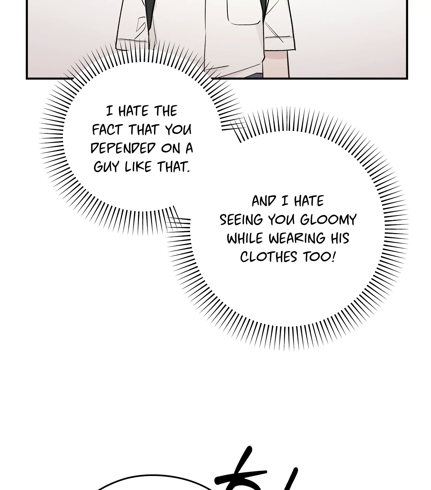 Emergency! Youth Record Book - Chapter 26 manhwa
