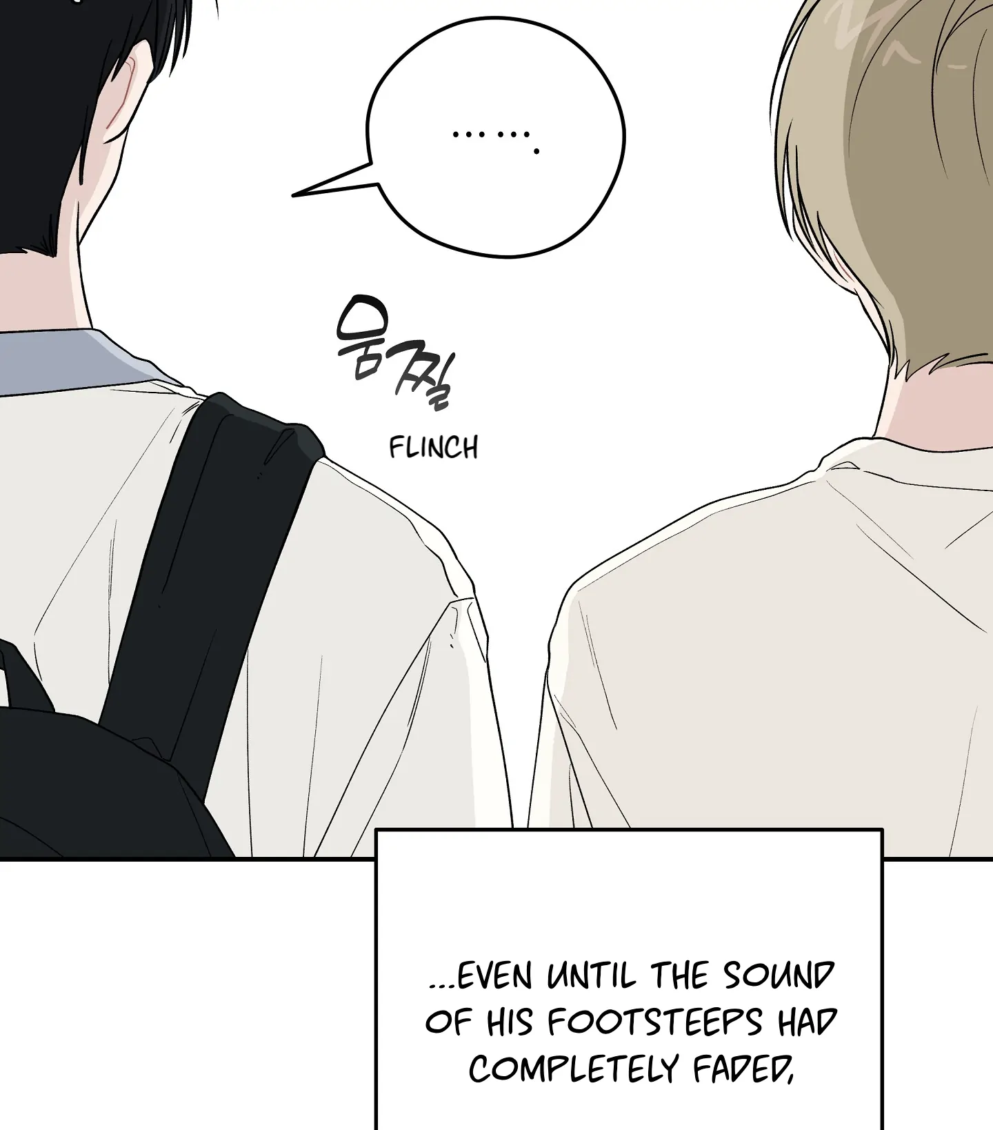 Emergency! Youth Record Book - Chapter 26 manhwa