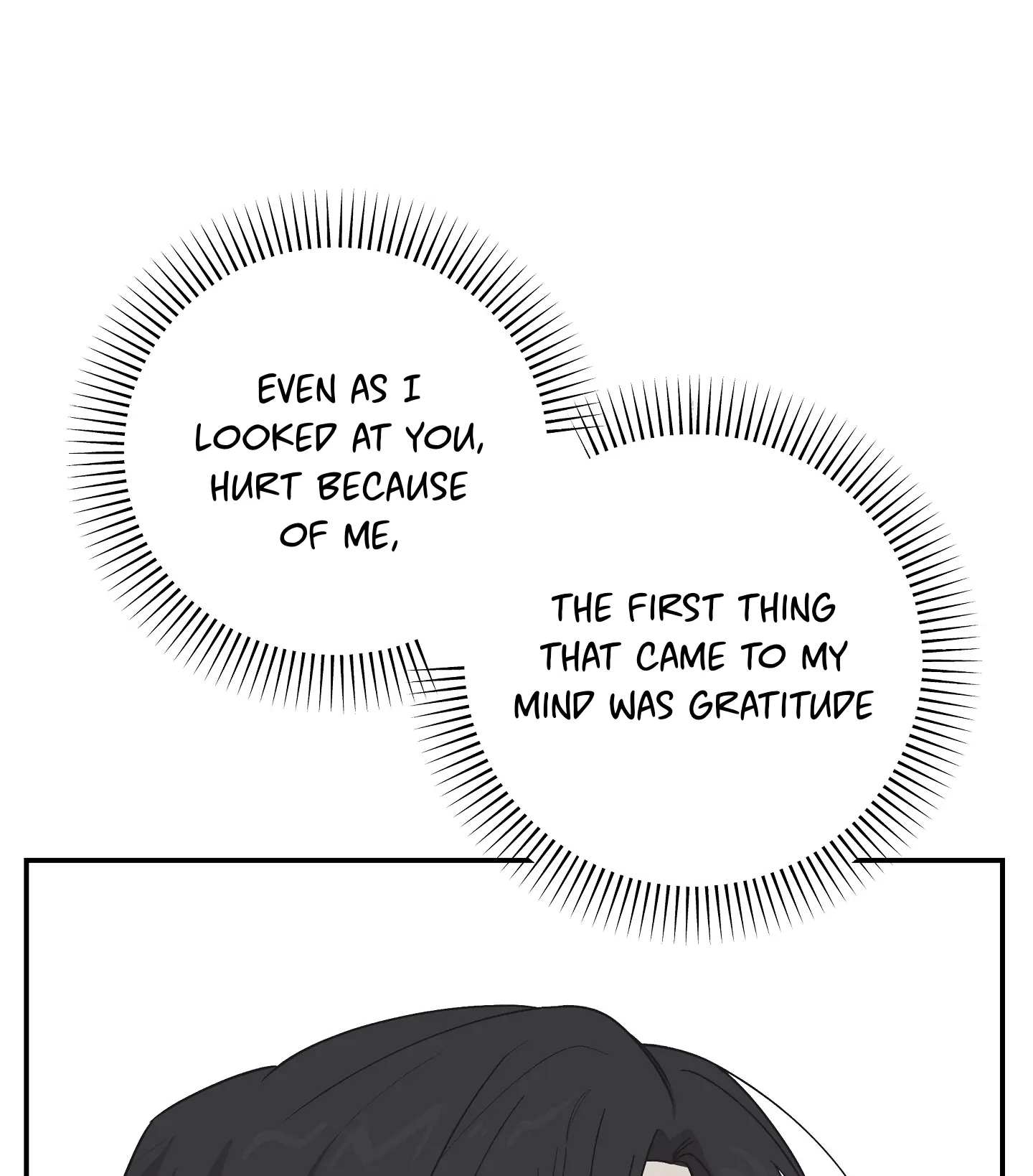 Emergency! Youth Record Book - Chapter 26 manhwa