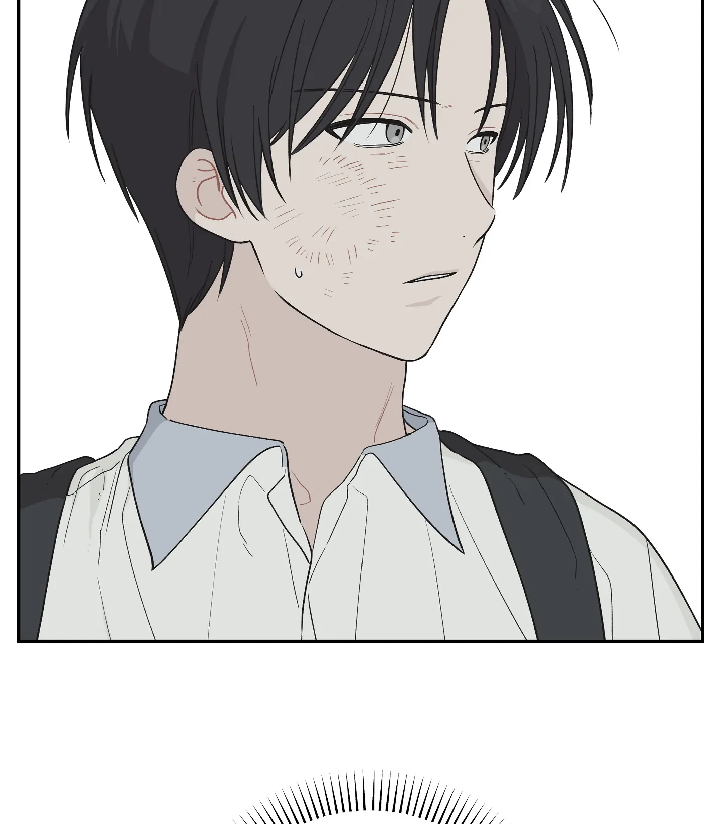 Emergency! Youth Record Book - Chapter 26 manhwa