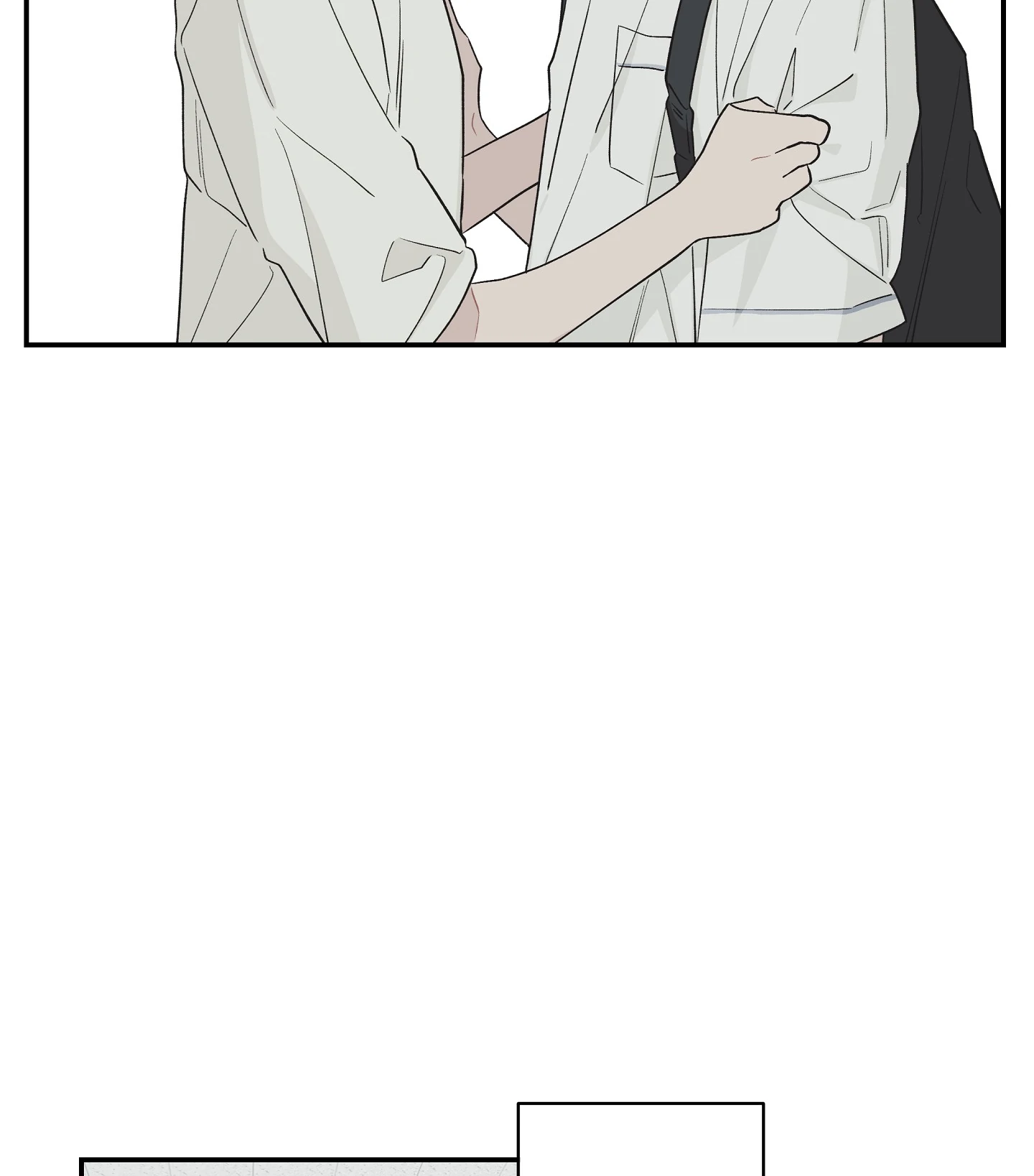 Emergency! Youth Record Book - Chapter 26 manhwa