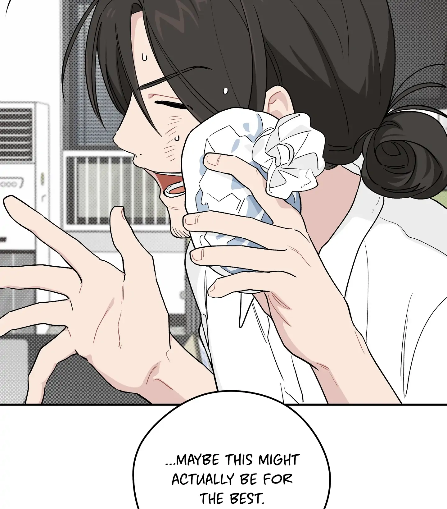 Emergency! Youth Record Book - Chapter 26 manhwa
