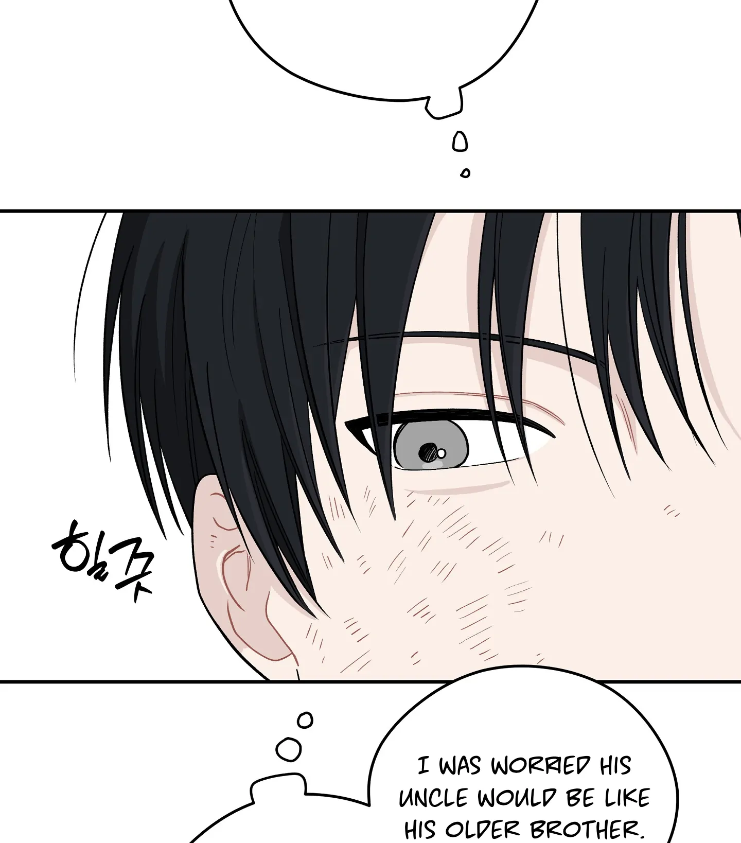 Emergency! Youth Record Book - Chapter 26 manhwa