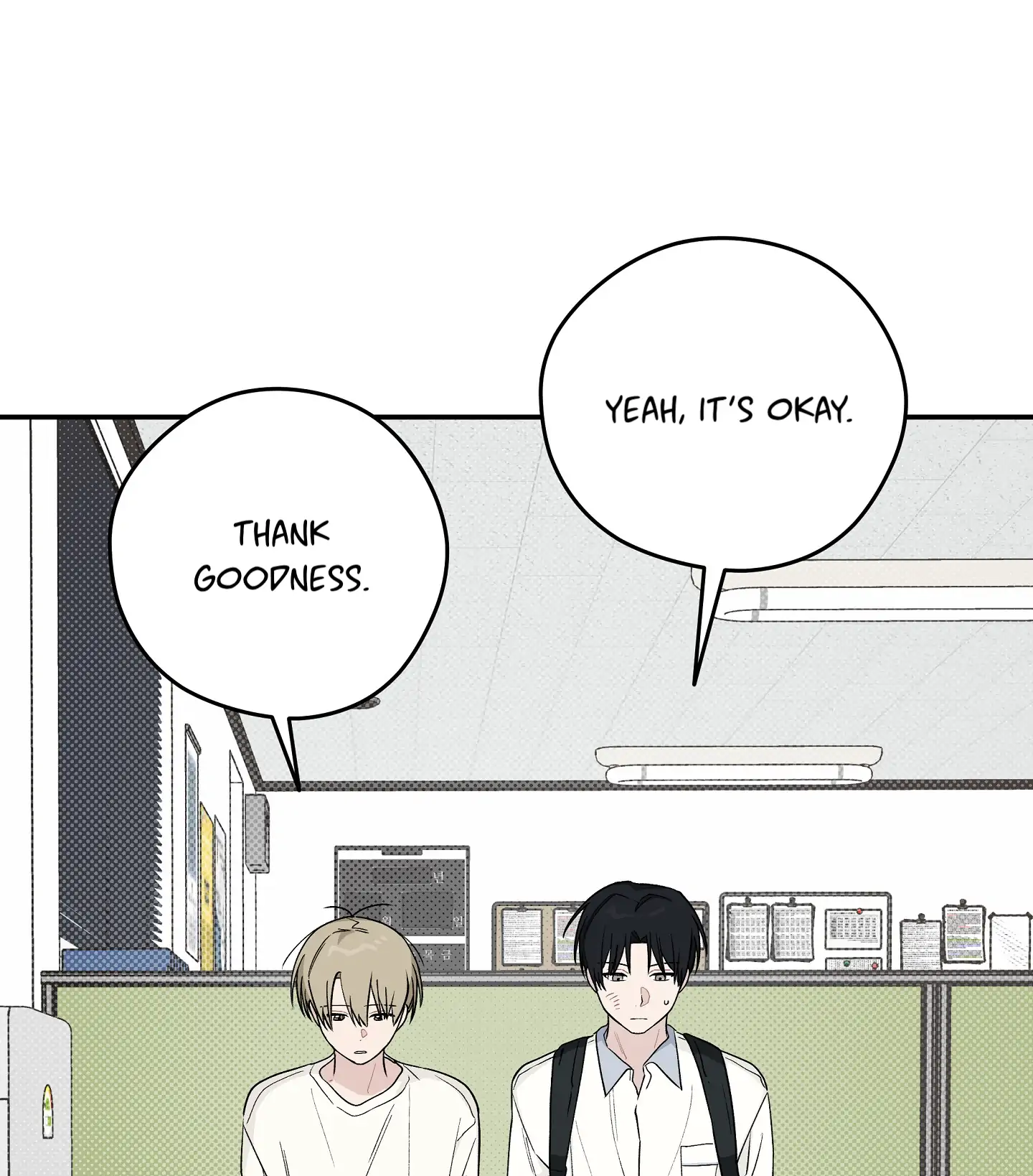 Emergency! Youth Record Book - Chapter 26 manhwa