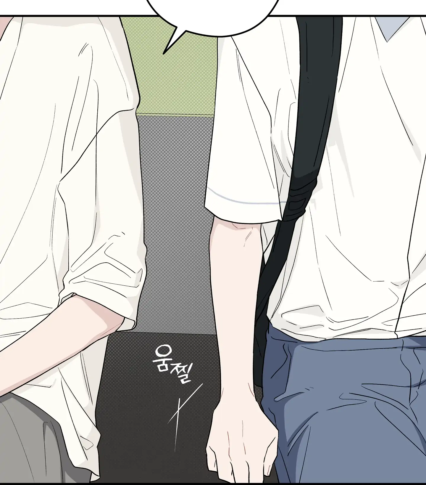 Emergency! Youth Record Book - Chapter 26 manhwa