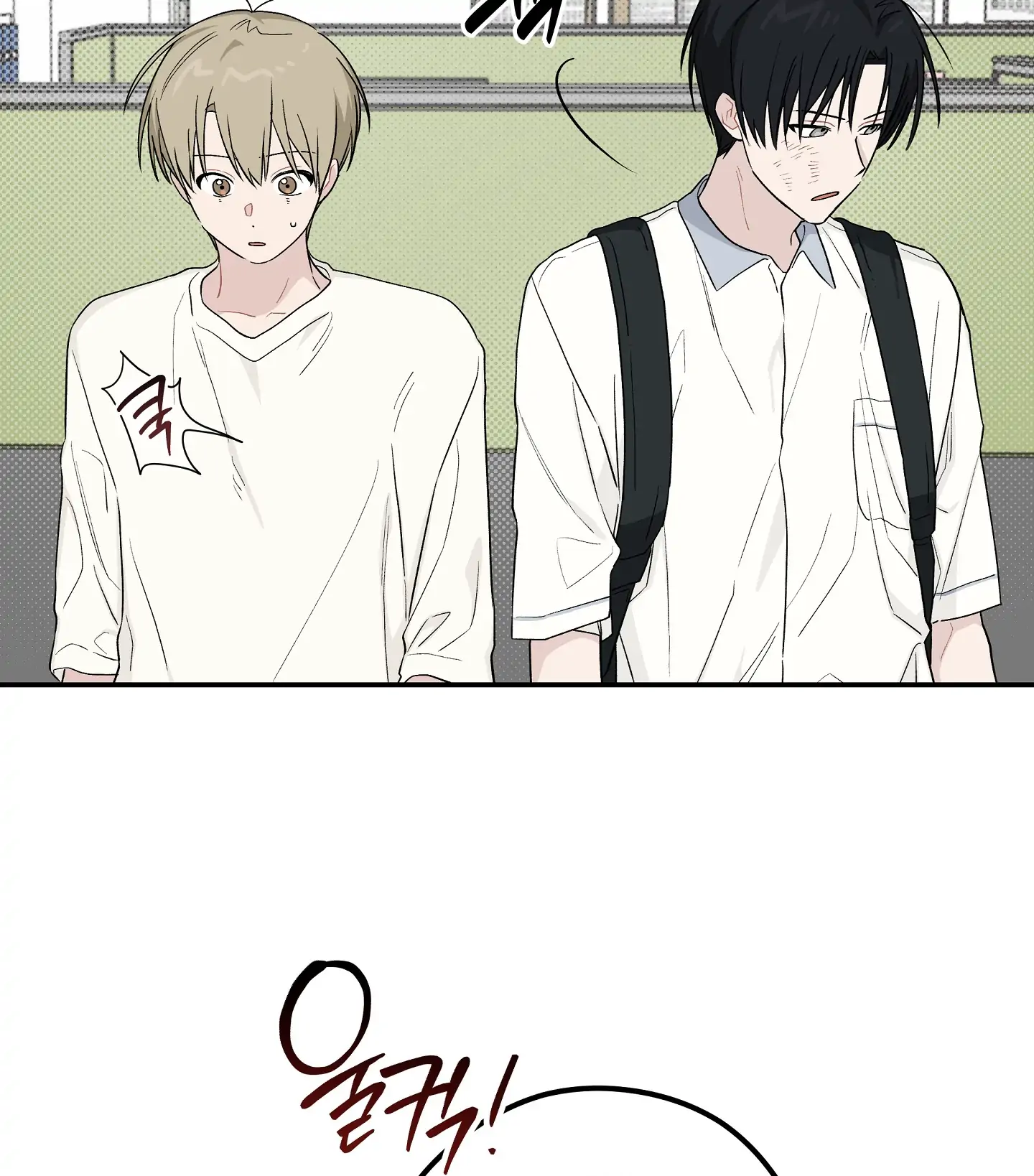 Emergency! Youth Record Book - Chapter 26 manhwa