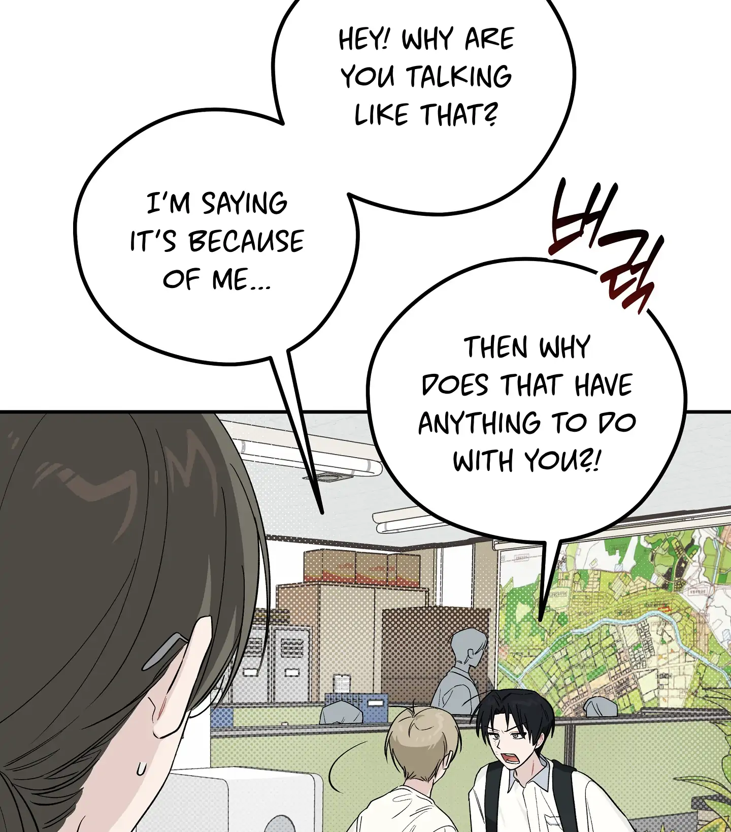 Emergency! Youth Record Book - Chapter 26 manhwa