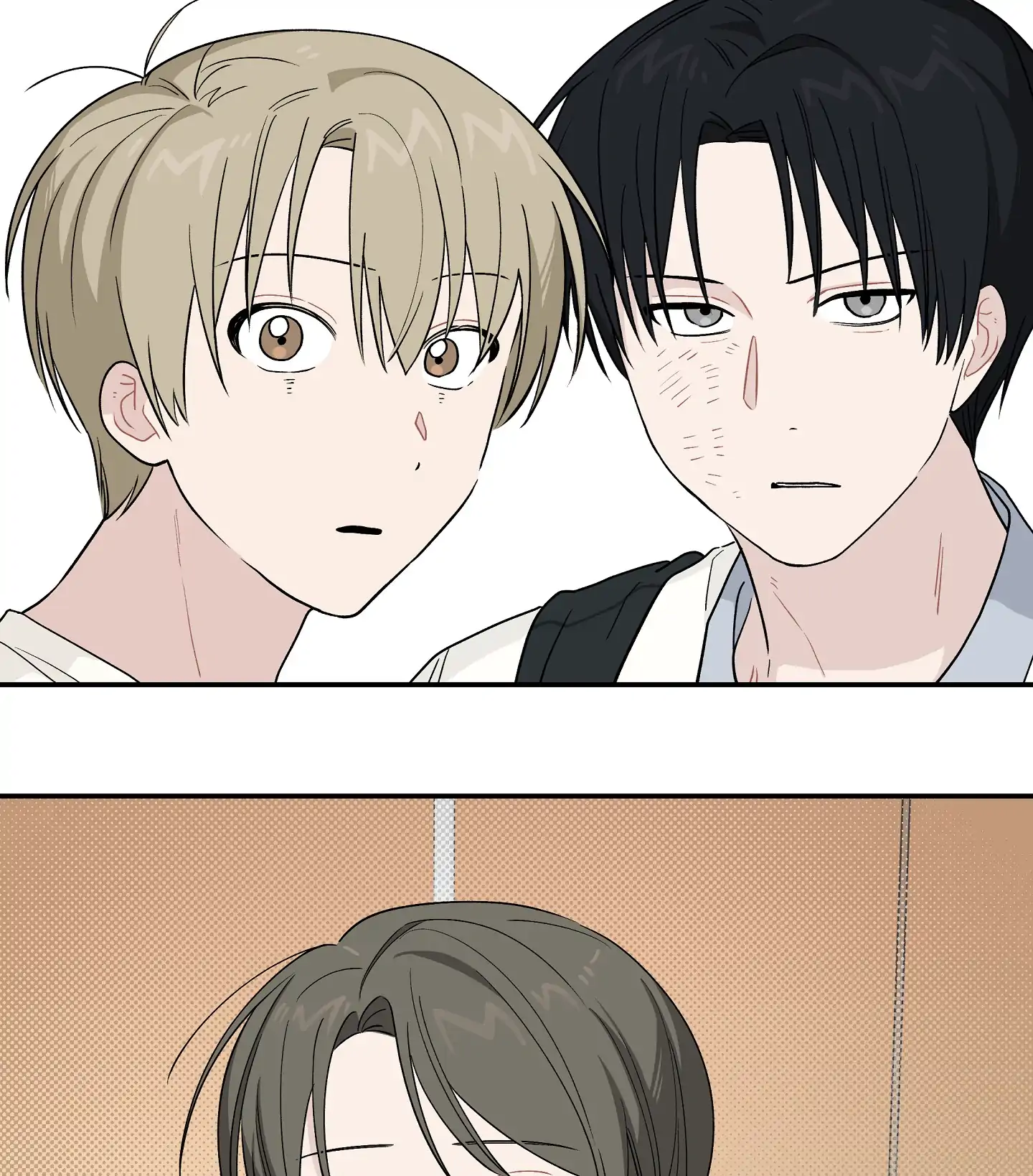 Emergency! Youth Record Book - Chapter 26 manhwa