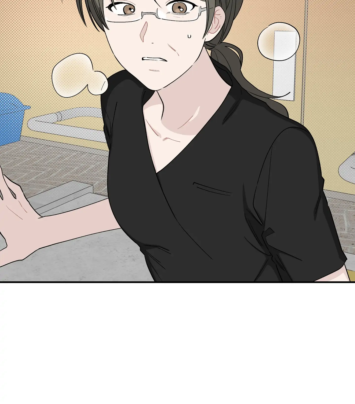 Emergency! Youth Record Book - Chapter 26 manhwa