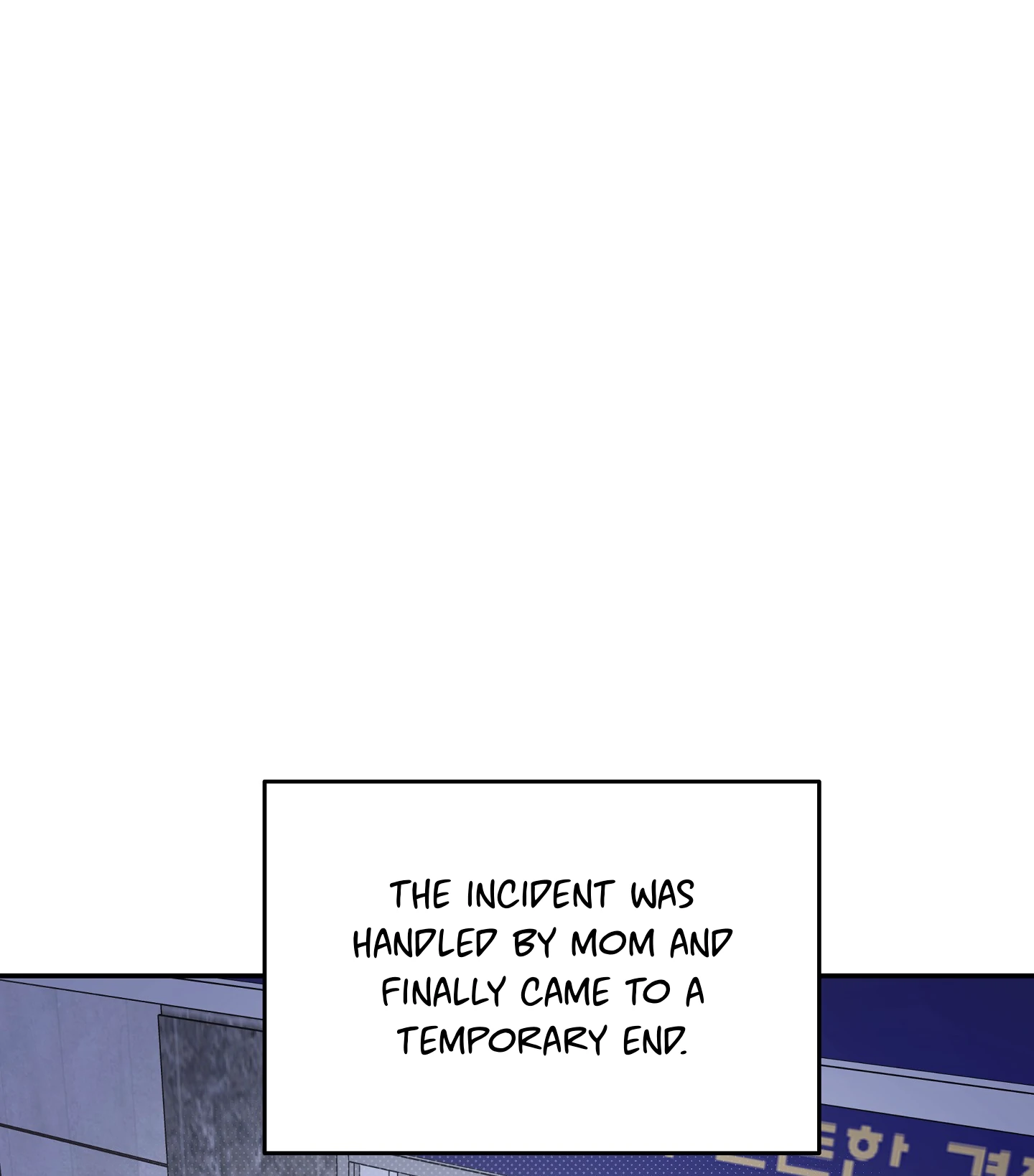 Emergency! Youth Record Book - Chapter 26 manhwa