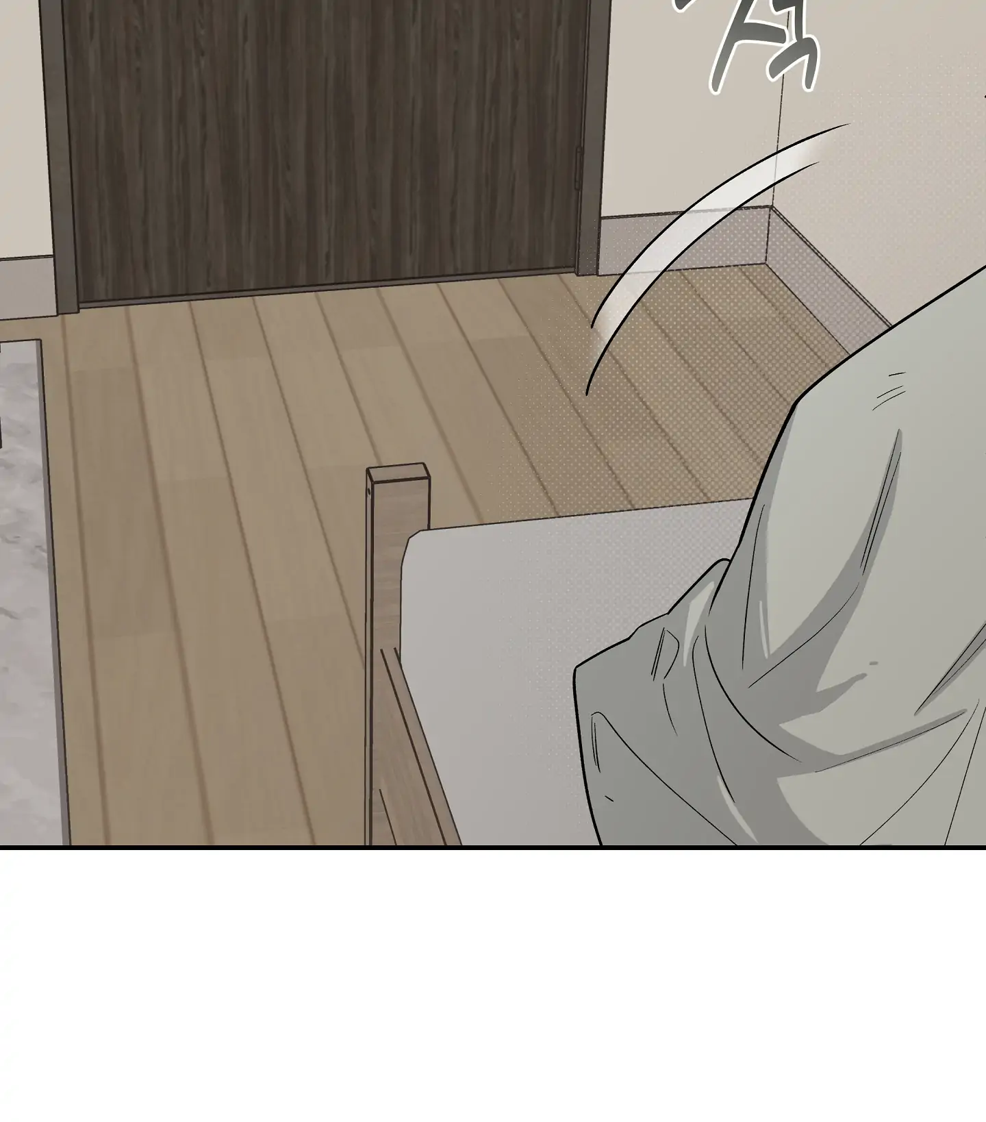 Emergency! Youth Record Book - Chapter 26 manhwa