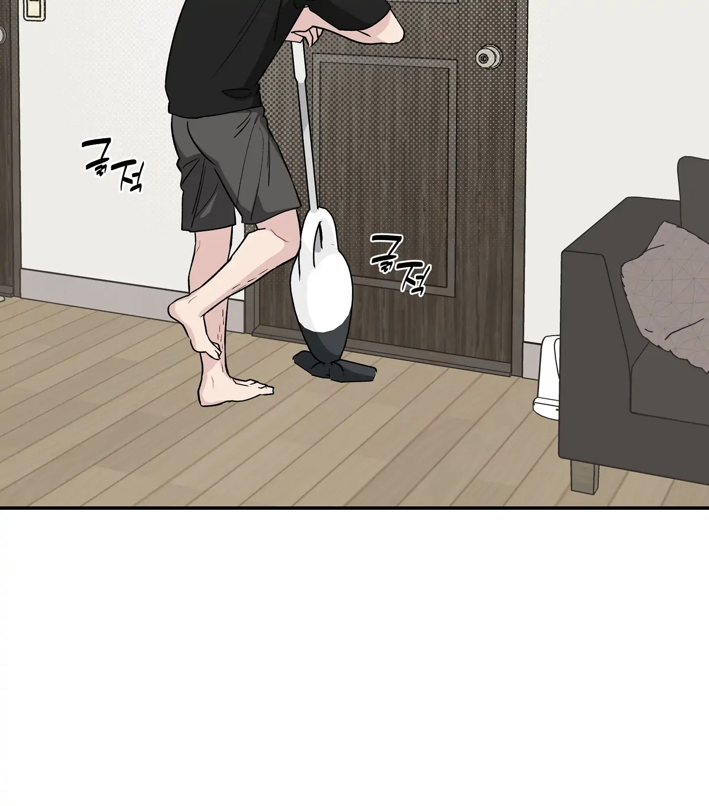 Emergency! Youth Record Book - Chapter 26 manhwa