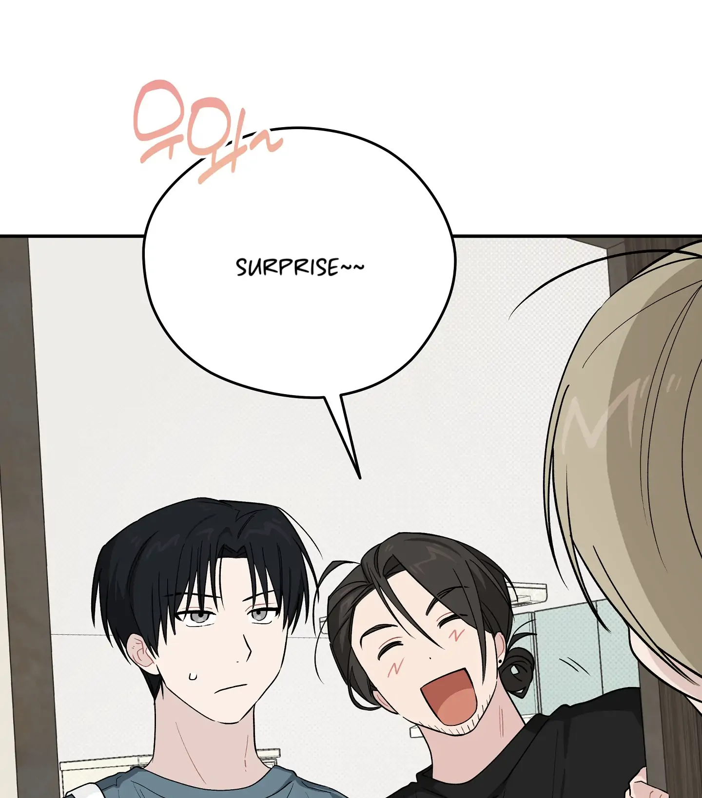 Emergency! Youth Record Book - Chapter 26 manhwa