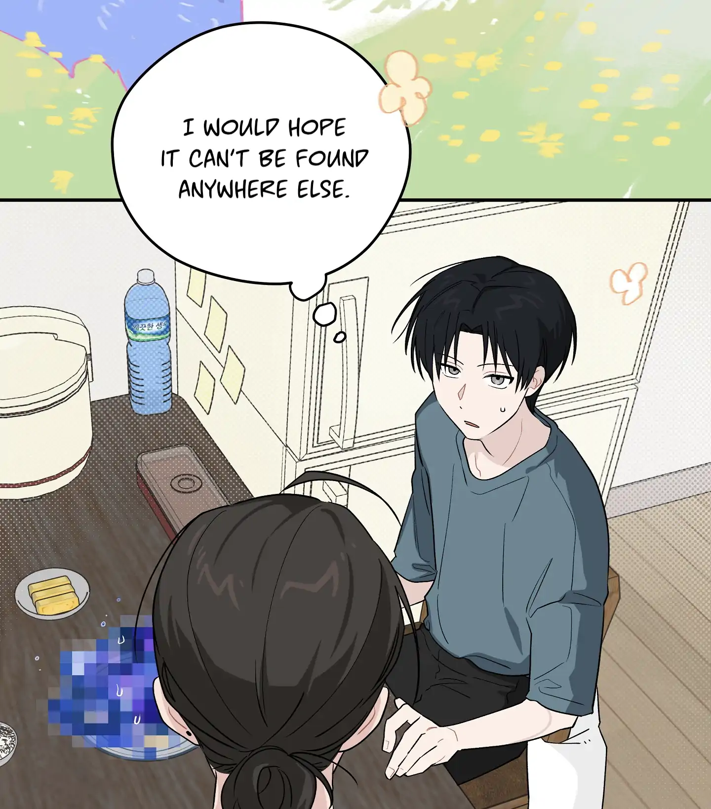 Emergency! Youth Record Book - Chapter 26 manhwa