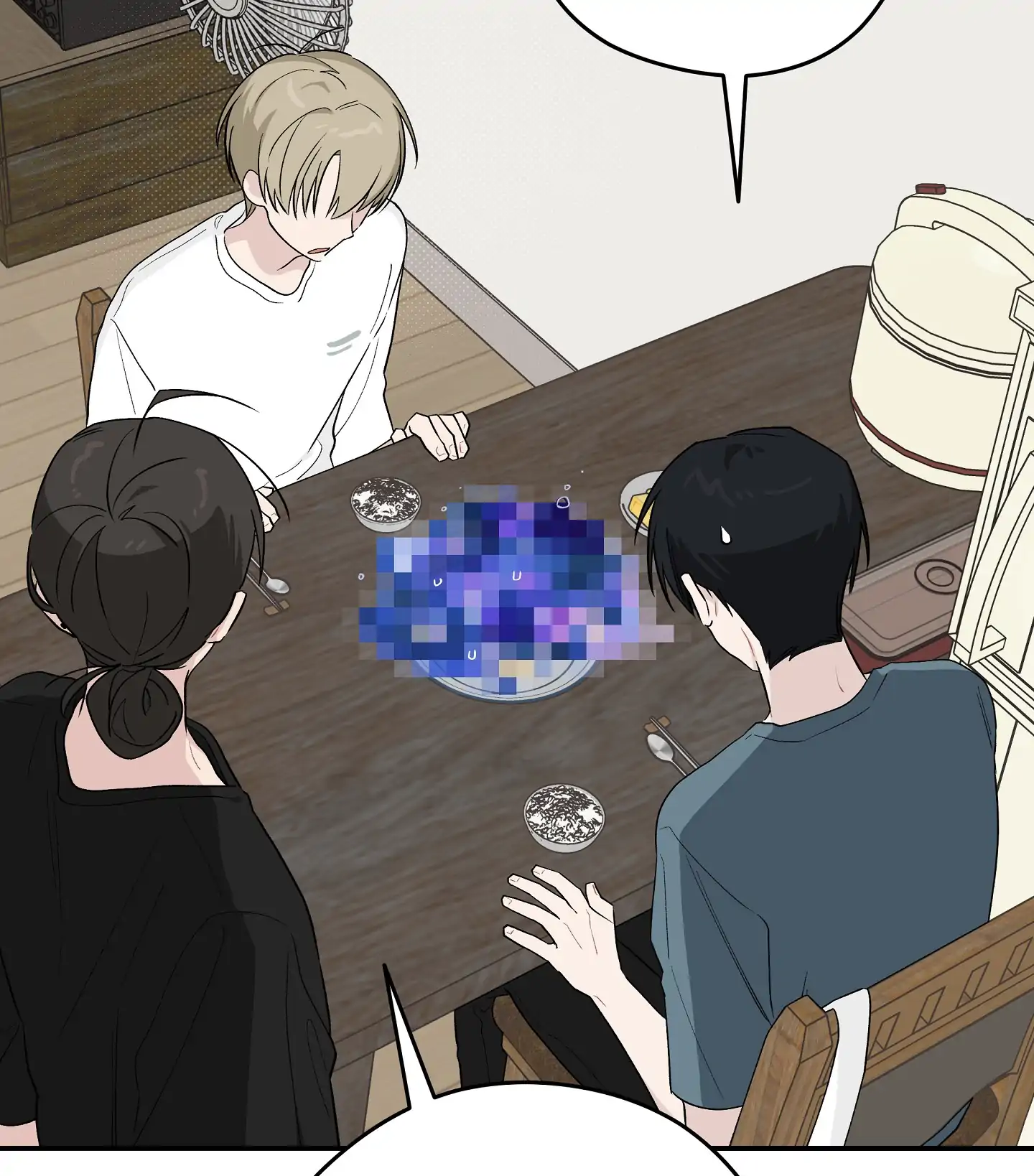 Emergency! Youth Record Book - Chapter 26 manhwa