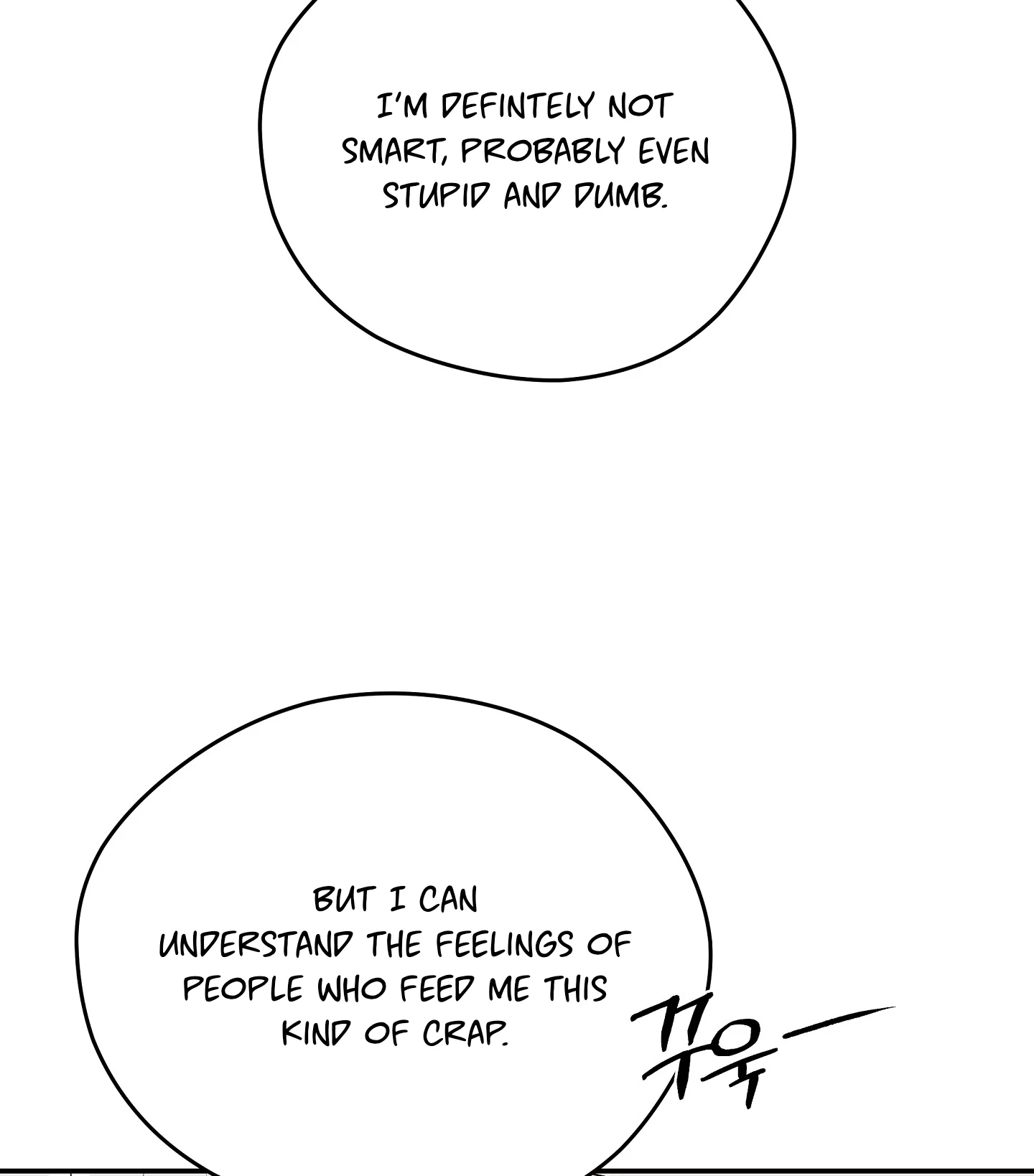 Emergency! Youth Record Book - Chapter 26 manhwa