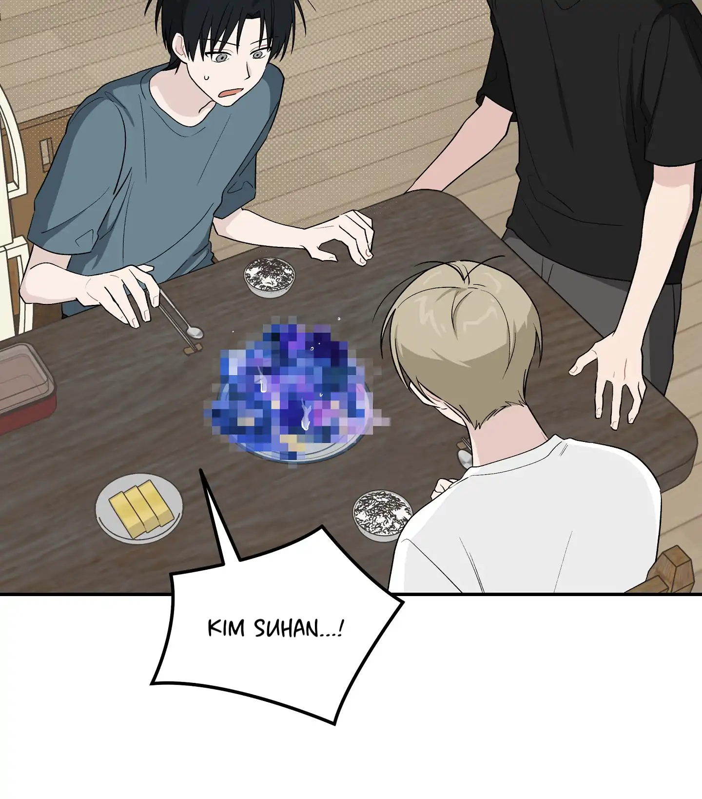 Emergency! Youth Record Book - Chapter 26 manhwa